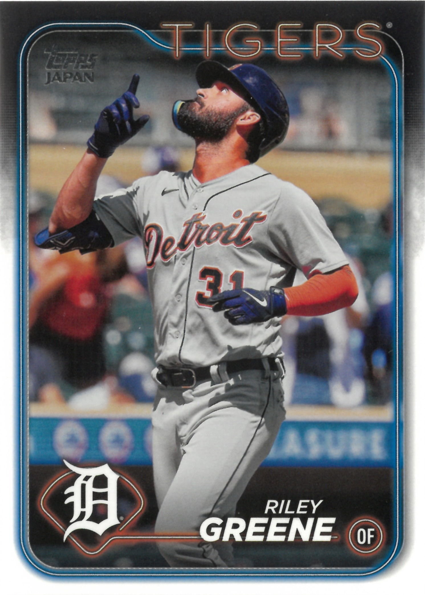 2024 Topps JAPAN "Riley Greene" #175