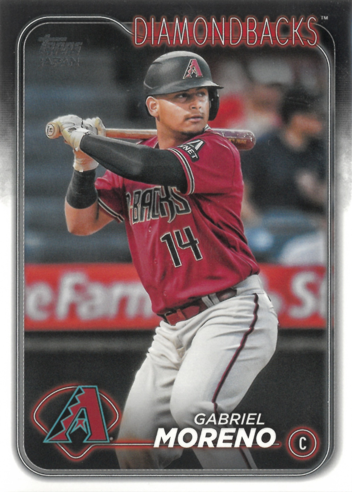 2024 Topps JAPAN "Gabriel Moreno" #163