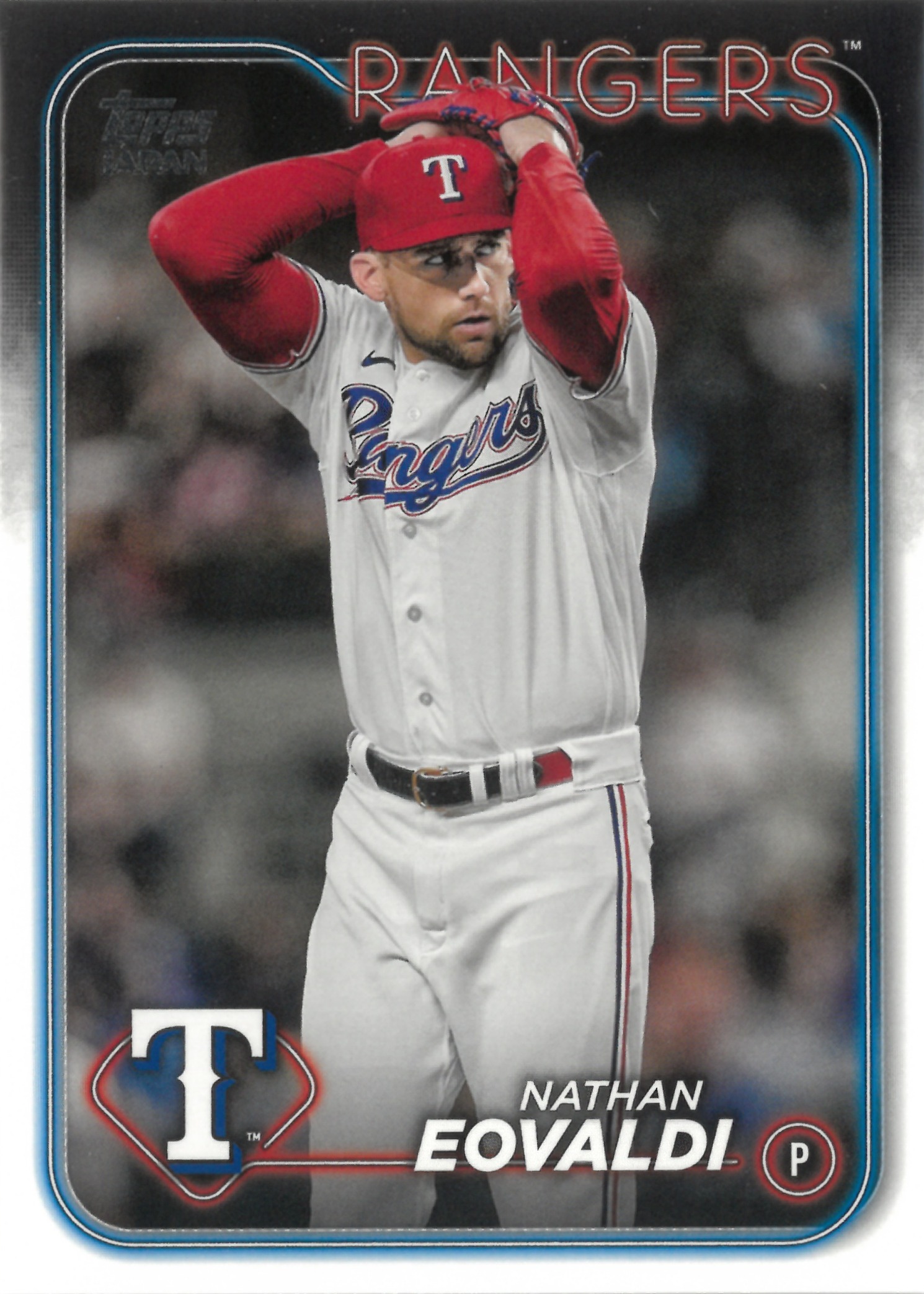 2024 Topps JAPAN "Nathan Eovaldi" #121