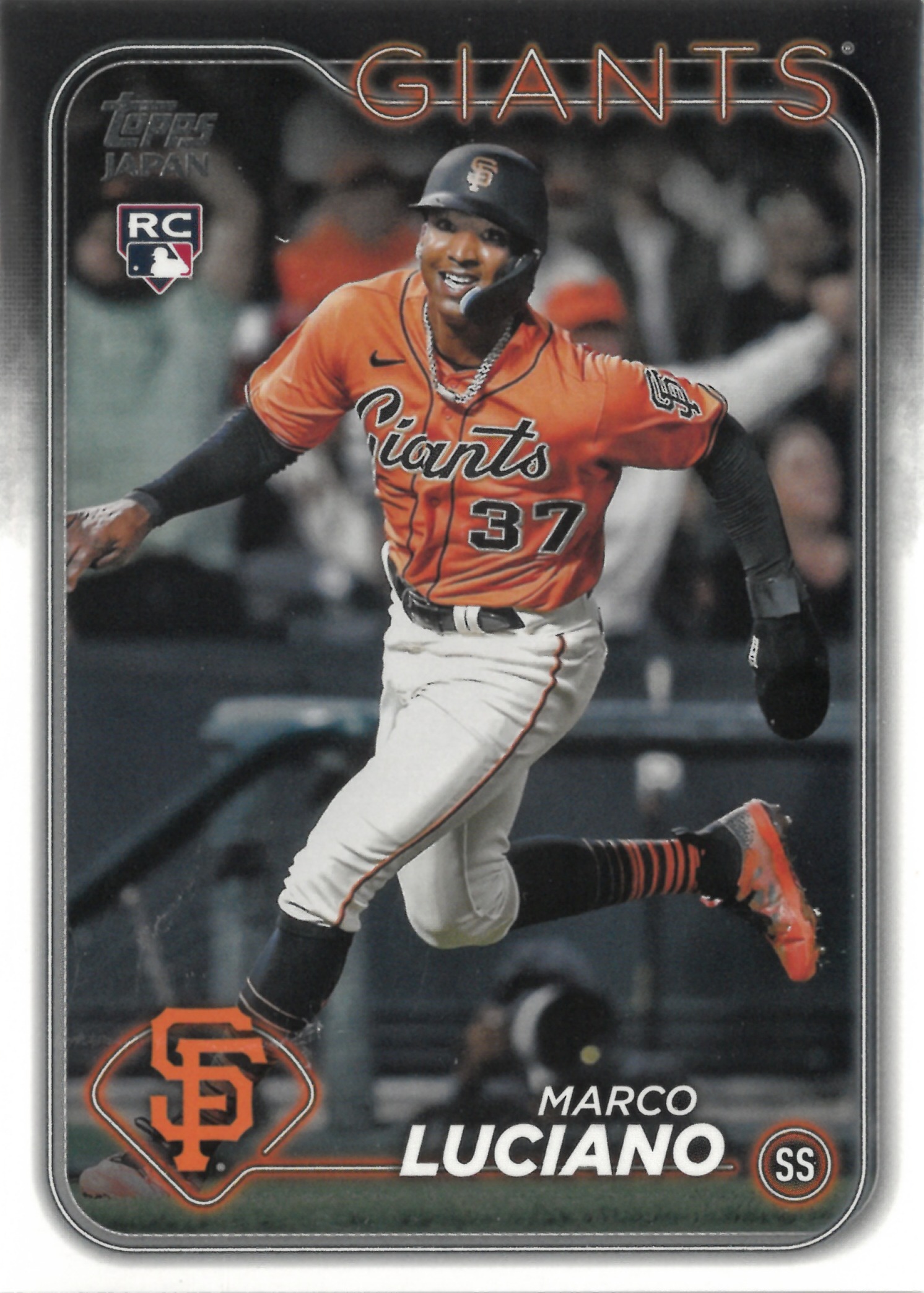 2024 Topps JAPAN "Marco Luciano" RC #75