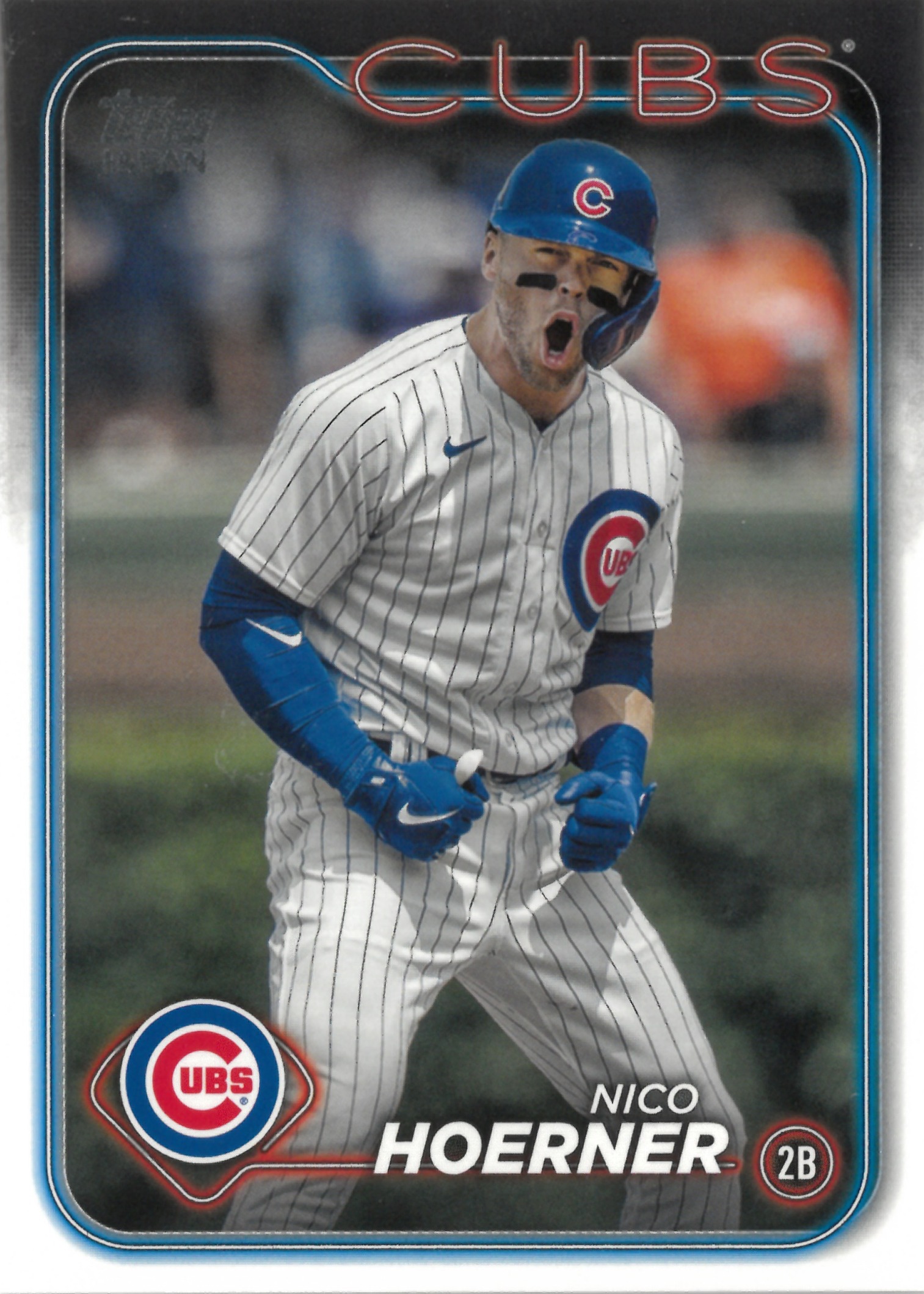 2024 Topps JAPAN "Nico Hoerner" #47