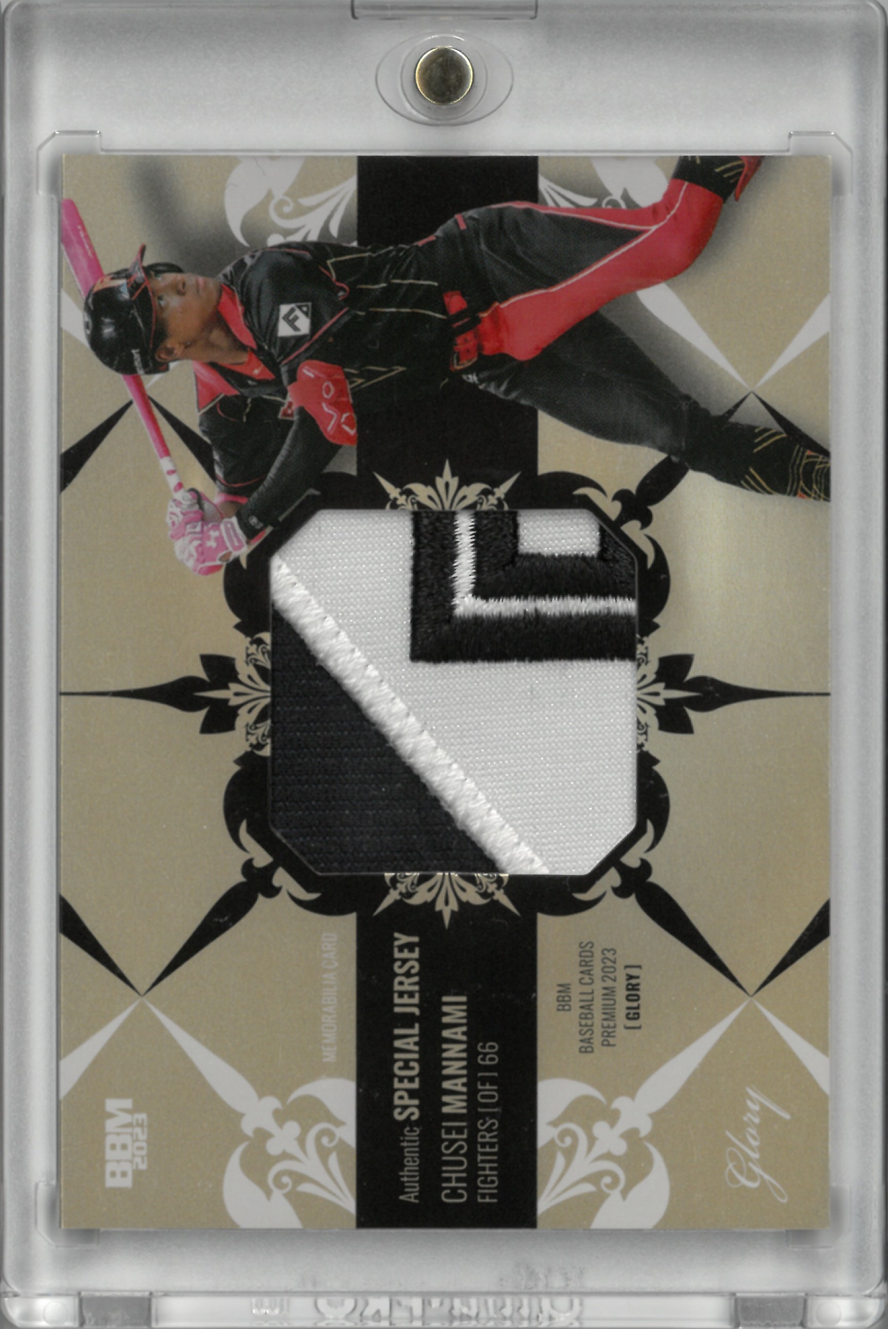 2023 BBM ”Chusei Mannani” Relic【23/30】(万波 中正)