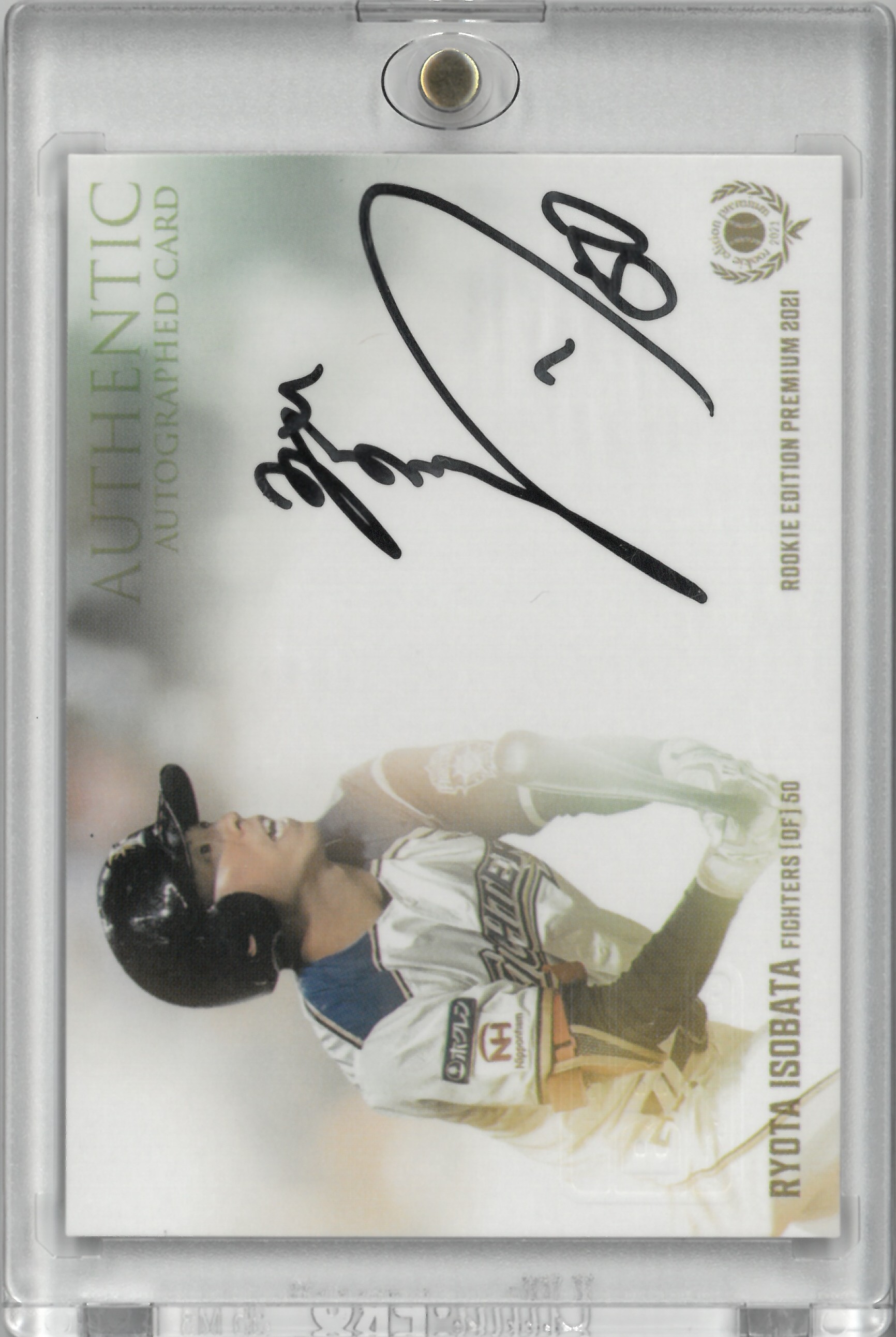 2021 BBM "Ryota Isobata" Auto【27/48】(五十幡 亮汰)