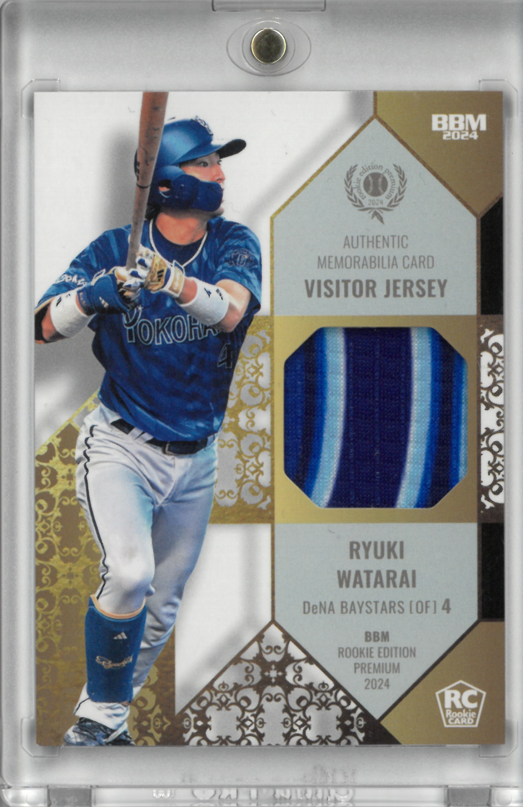 2024 BBM ”Ryuki Watarai” Relic【21/30】(度会 隆輝)