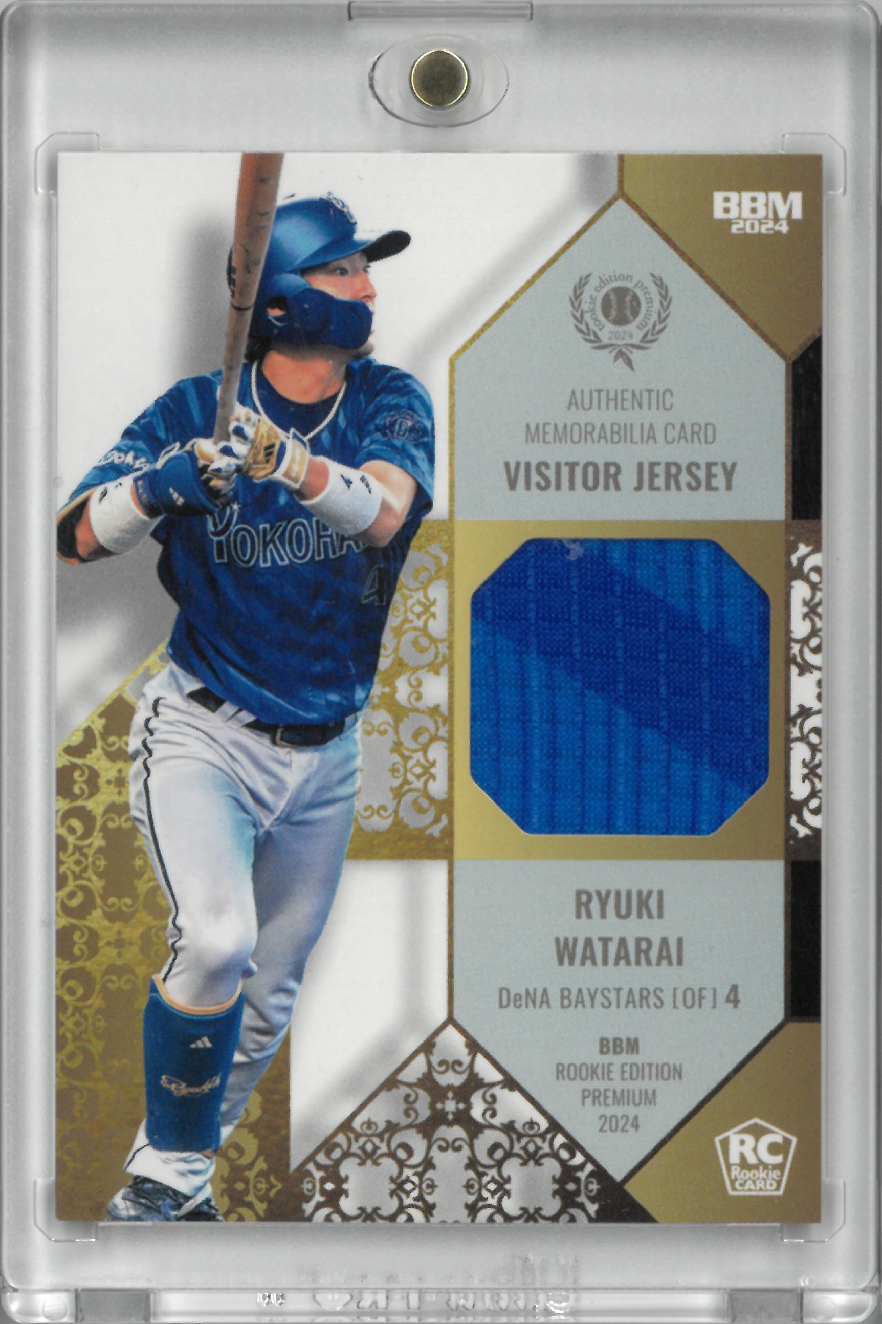 2024 BBM ”Ryuki Watarai” Relic【125/150】(度会 隆輝)