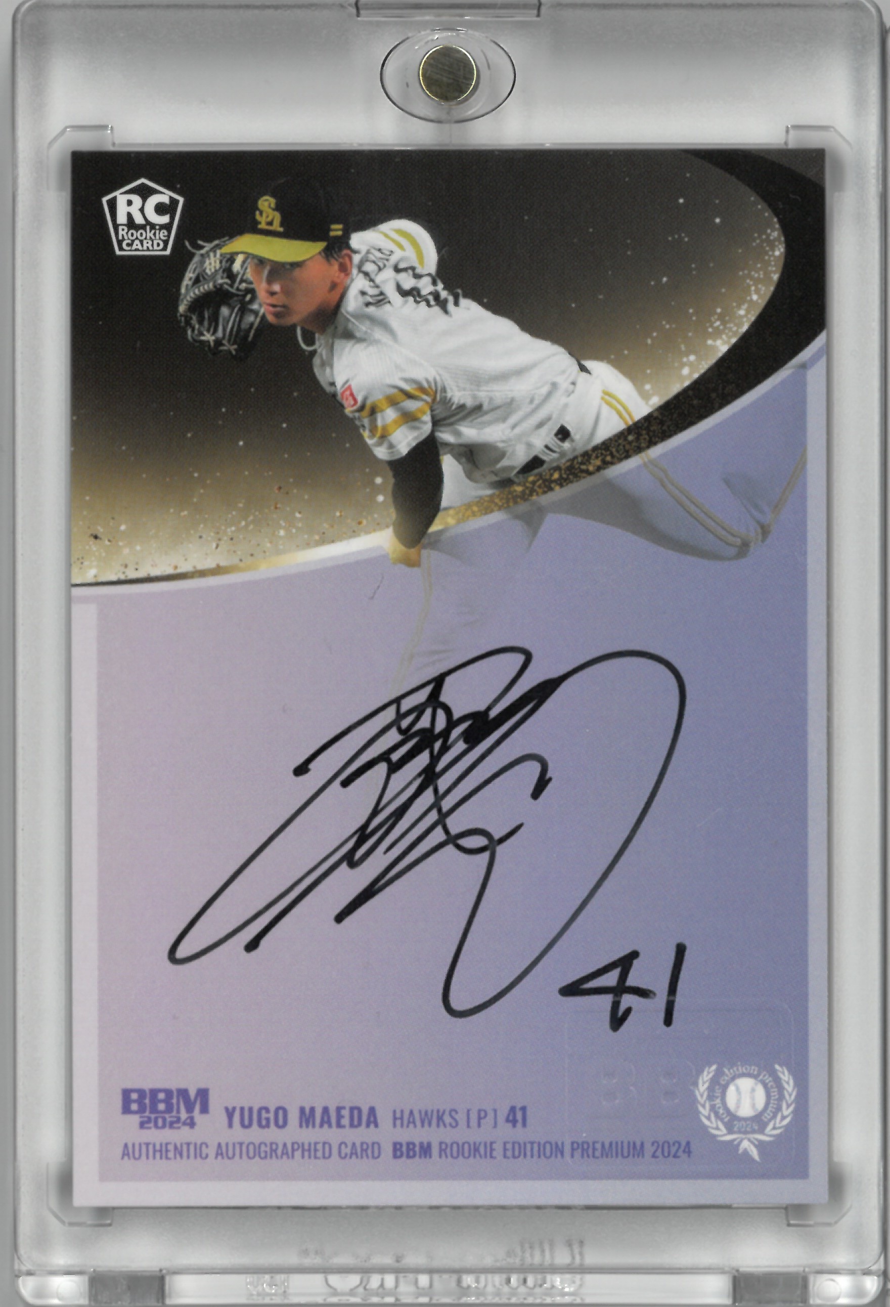 2024 BBM "Yugo Maeda" Auto【29/49】(前田 悠伍)