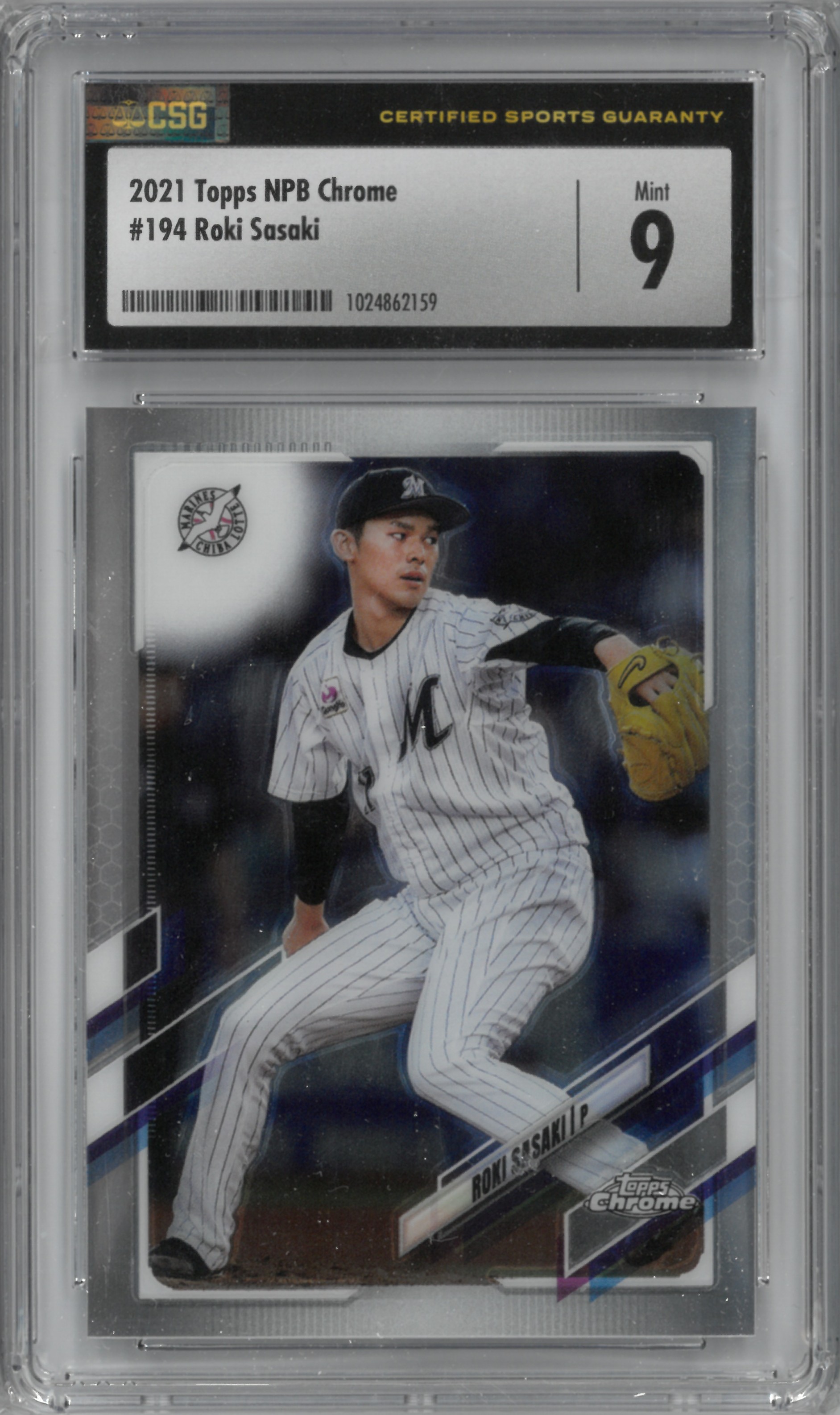 2021 Topps Chrome "Roki Sasaki" #194【CSG9】(佐々木 朗希)