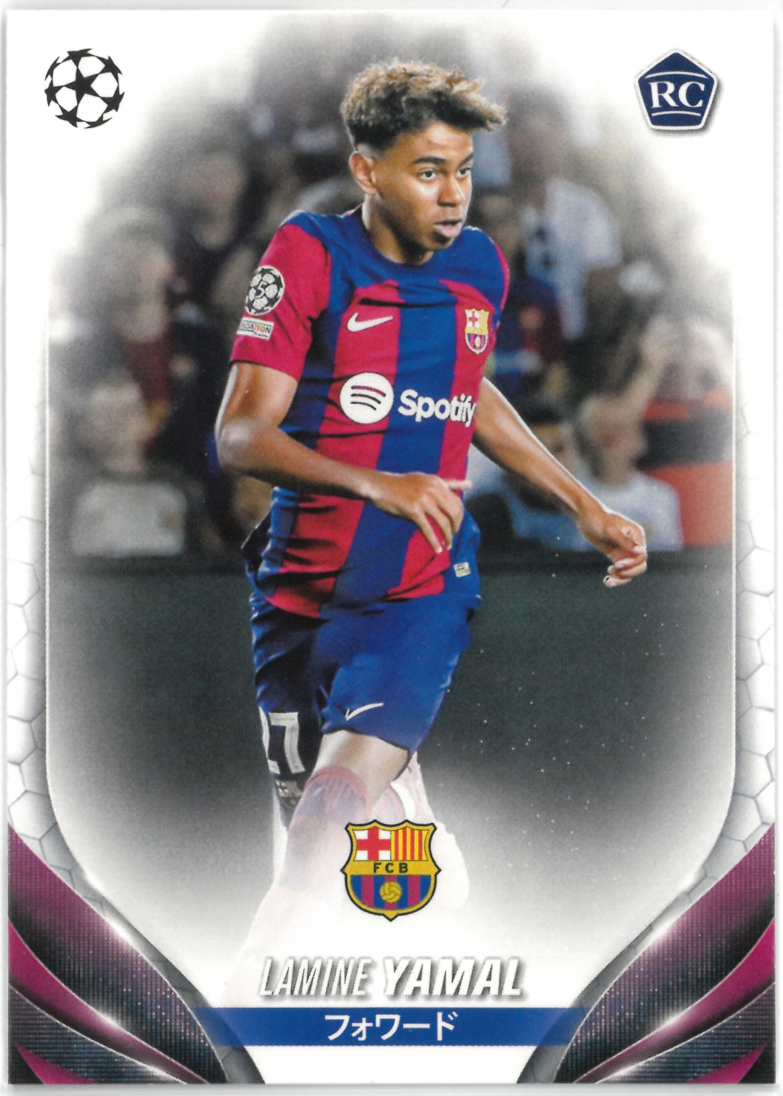 2024 Topps Chrome "Lamine Yamal" #64(ラミン・ヤマル)