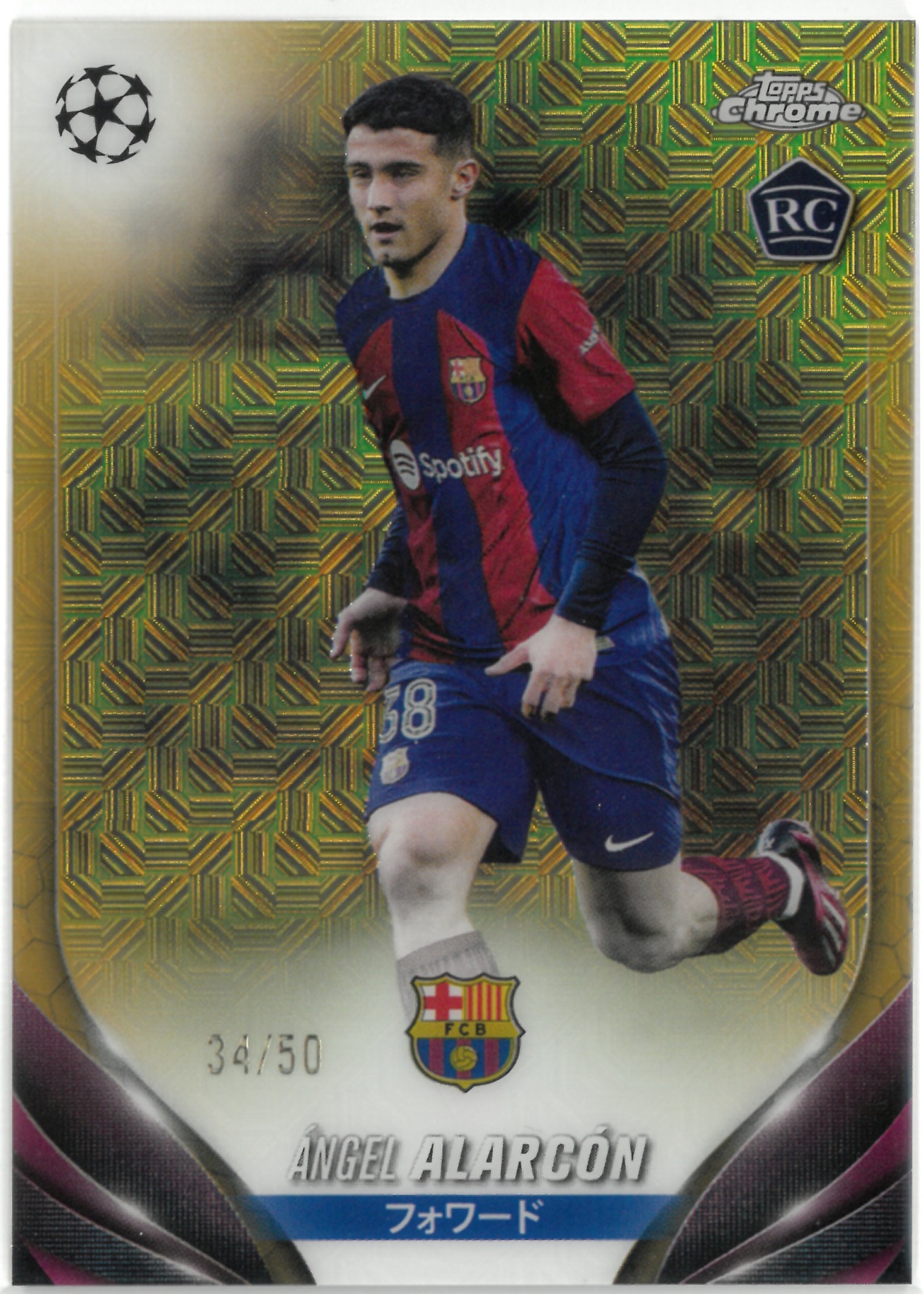2024 Topps Chrome "Angel Alarcon"【34/50】#147(アンヘル・アラルコン)