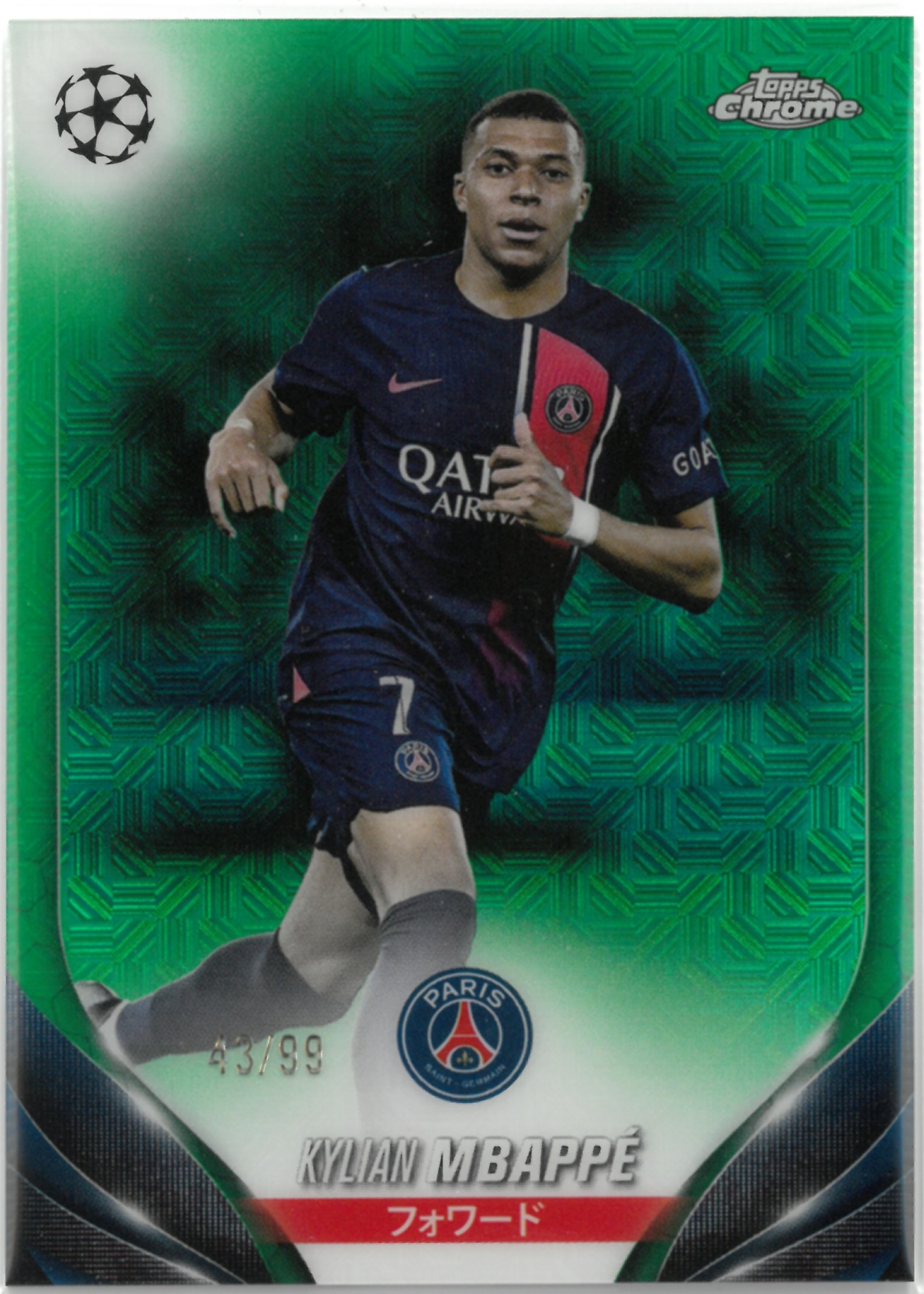 2024 Topps Chrome "Kylian Mbappe"【43/99】#21(キリアン・エムバペ)