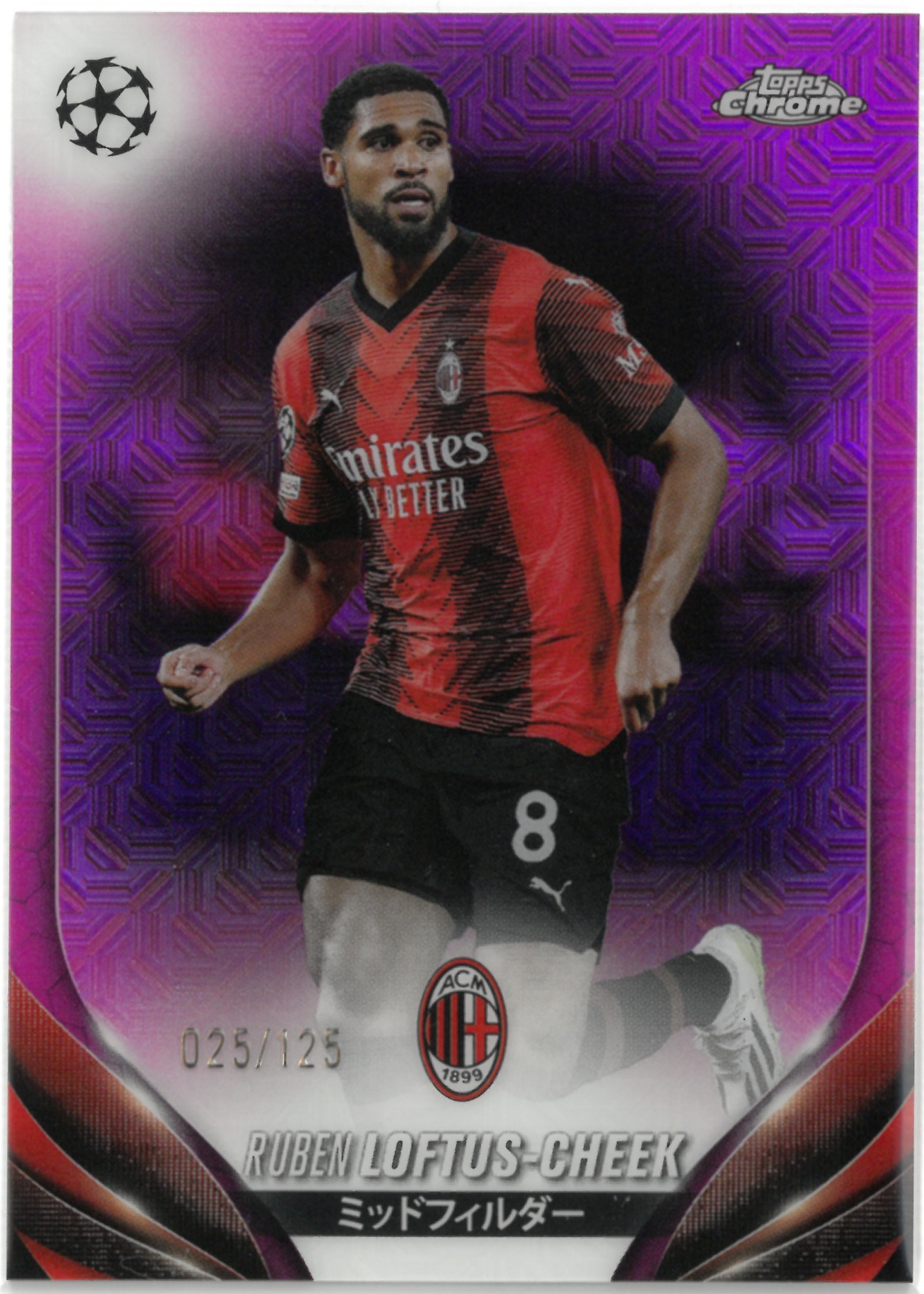 2024 Topps Chrome "Ruben Loftus-Cheek"【025/125】#65(ルーベン・ロフタス＝チーク)
