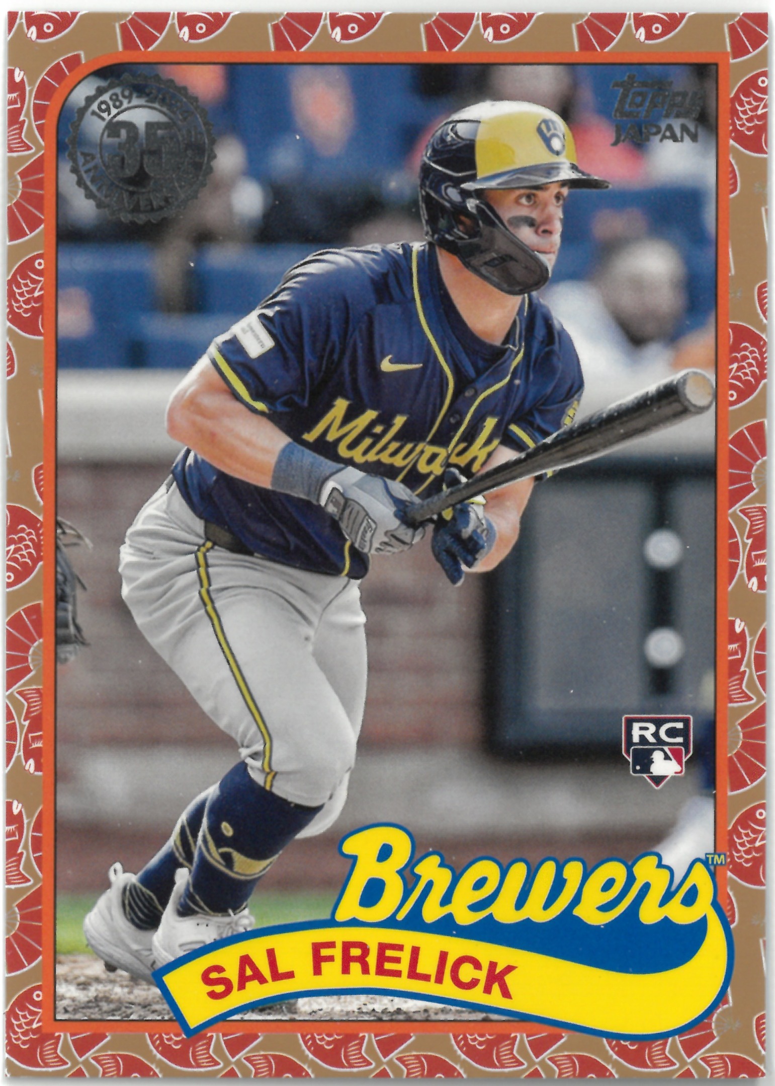 2024 Topps JAPAN "Sal Frelick"【07/25】#89J-31(サル・フレリック)