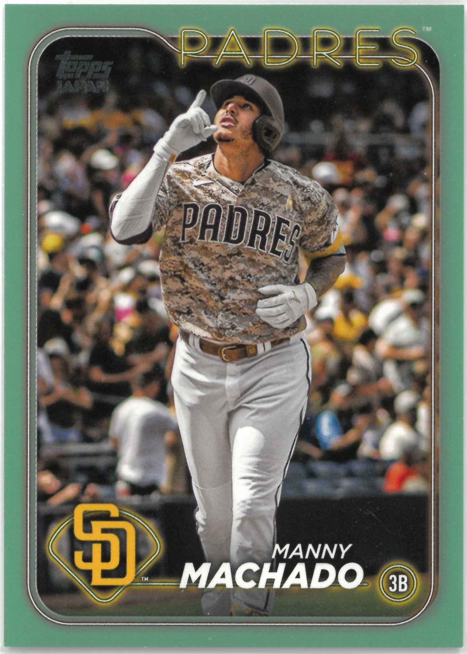 2024 Topps JAPAN "Manny Machado"【14/75】#164(マニー・マチャド)