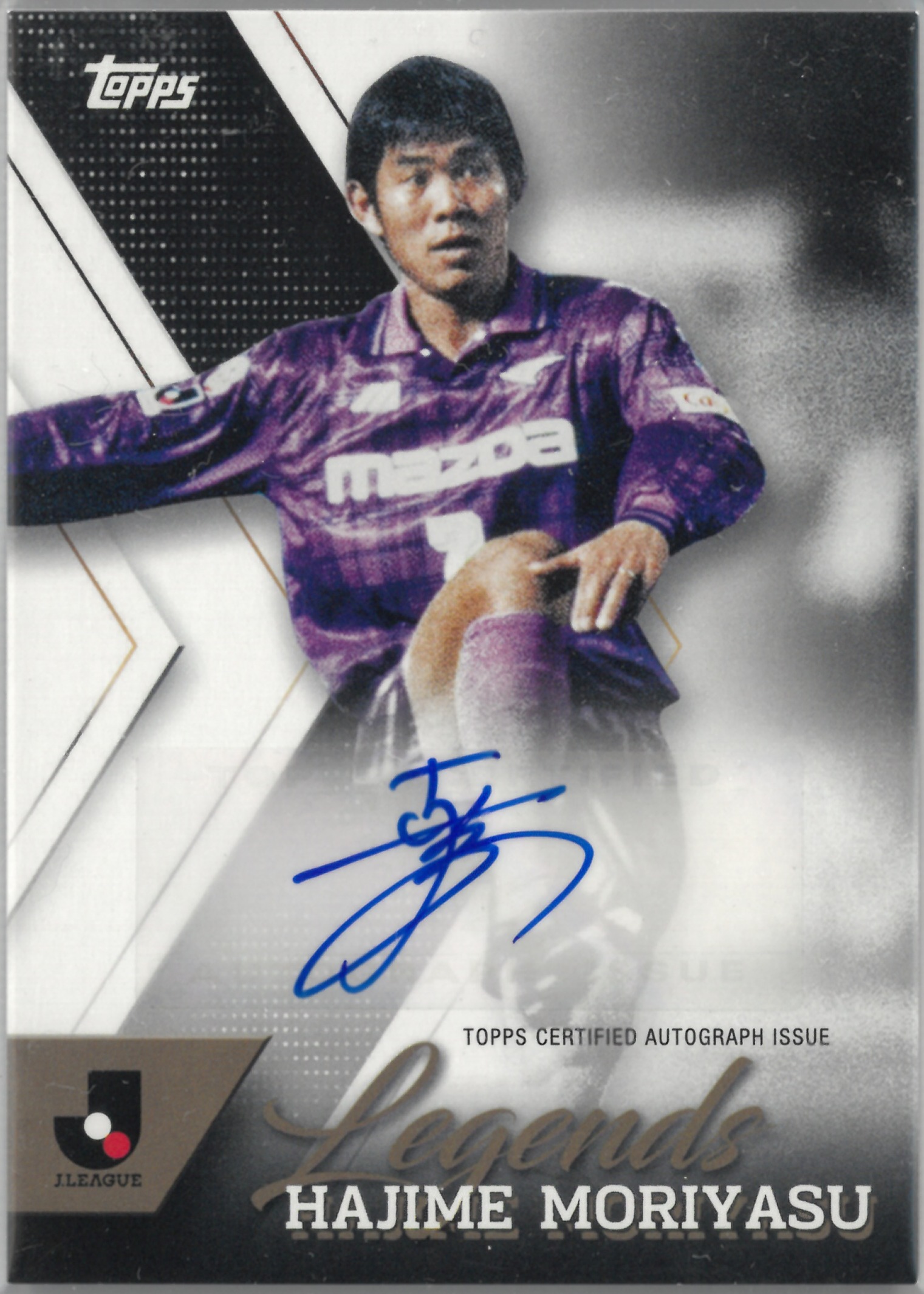2024 Topps J.LEAGUE "Hajime Moriyasu" Auto #LA-HM(森保 一)