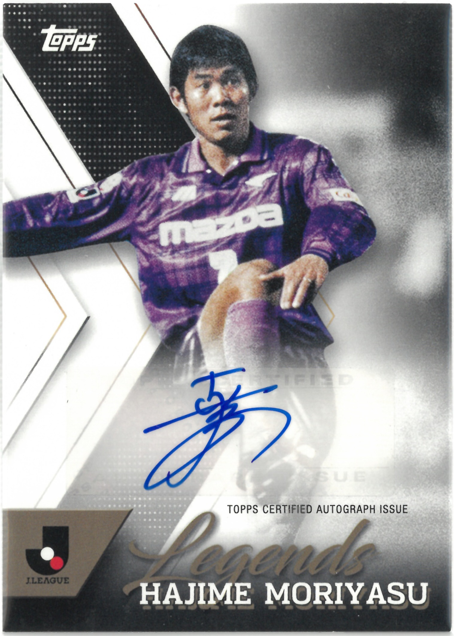 2024 Topps J.LEAGUE "Hajime Moriyasu" Auto #LA-HM(森保 一)