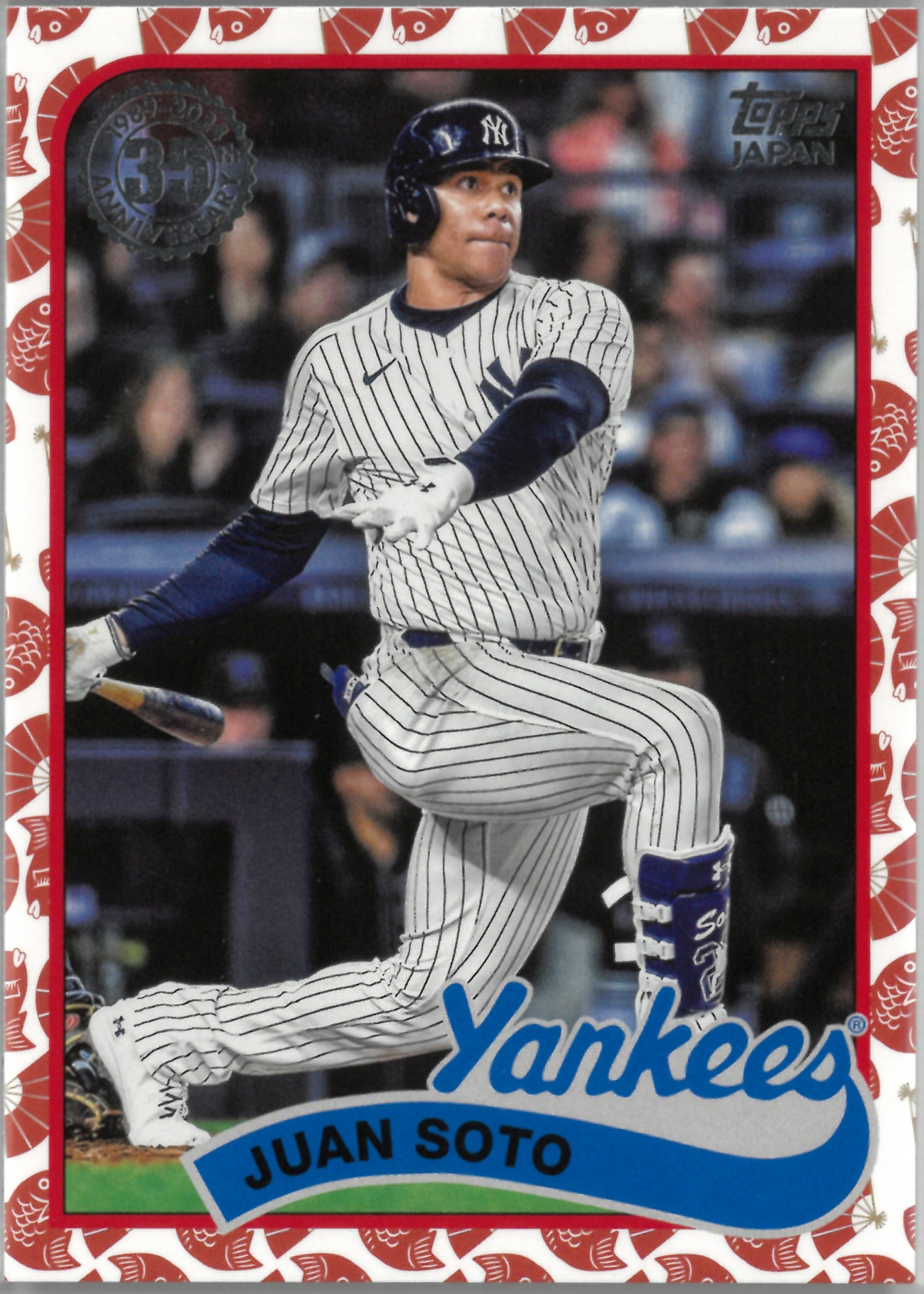 2024 Topps JAPAN "Juan Soto" #89J-5(フアン・ソト)