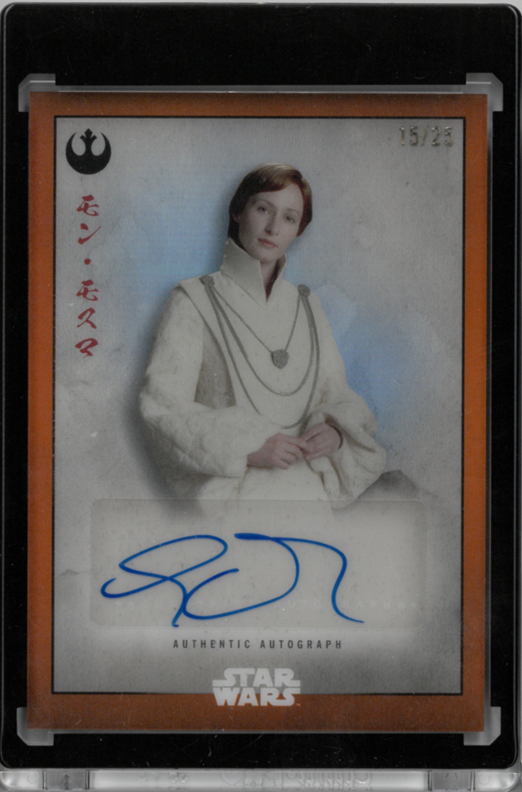 2025 Topps STAR WARS "モン・モスマ" Auto【12/25】#A-GOR(Mon Mothma)
