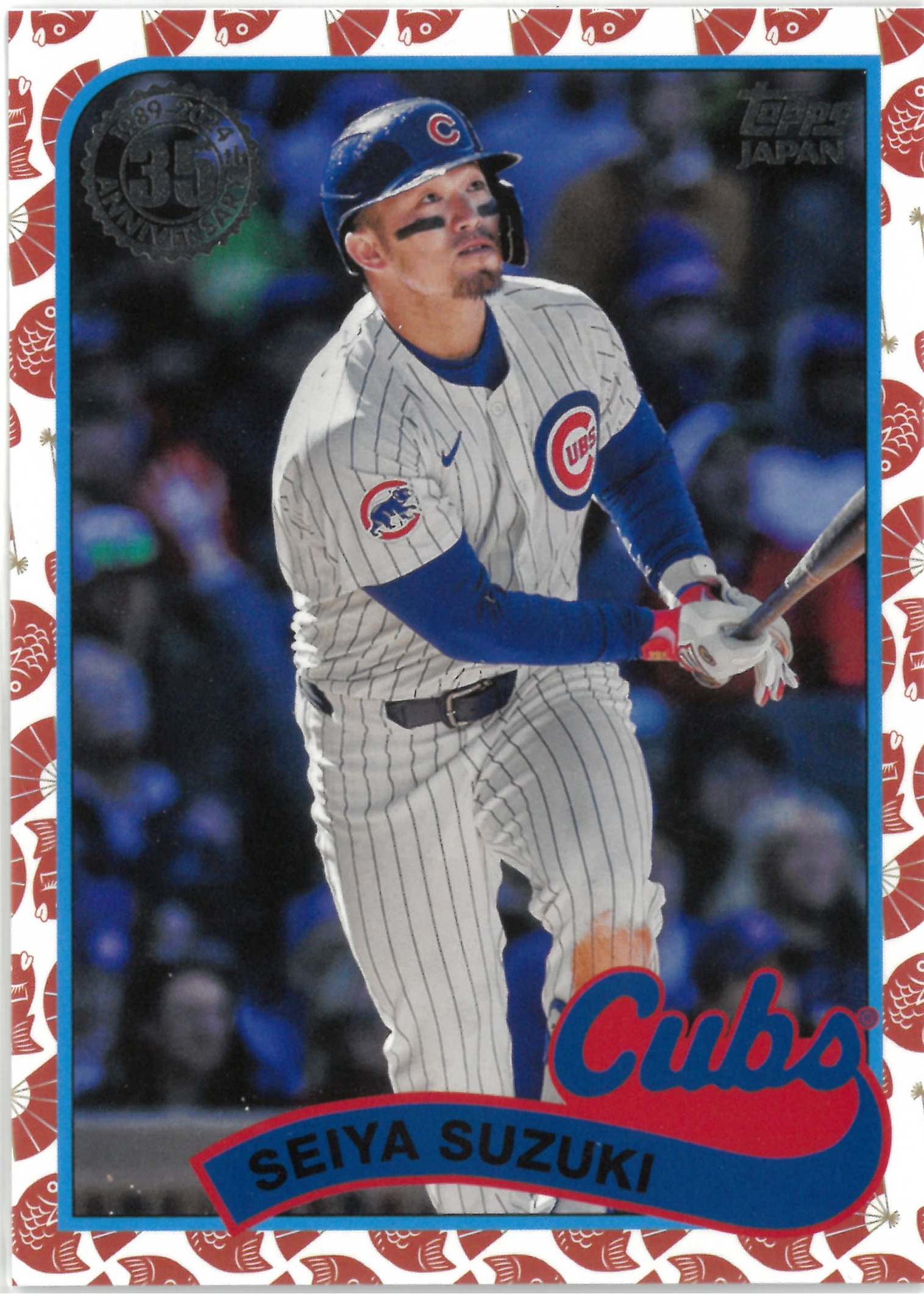 2024 Topps JAPAN "Seiya Suzuki" #89J-2(鈴木 誠也)