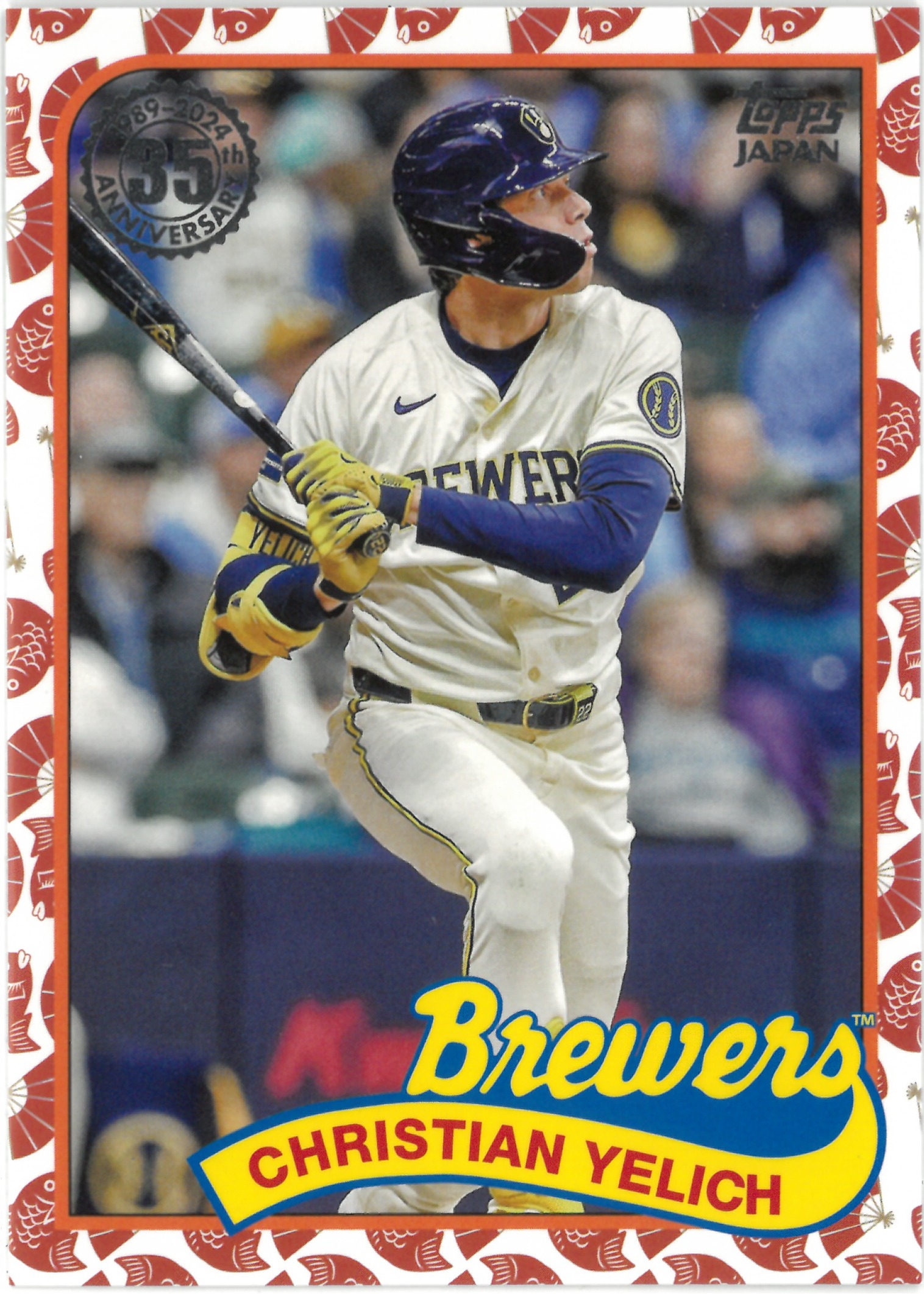 2024 Topps JAPAN "Christian Yelich" #89J-15(クリスチャン・イエリッチ)