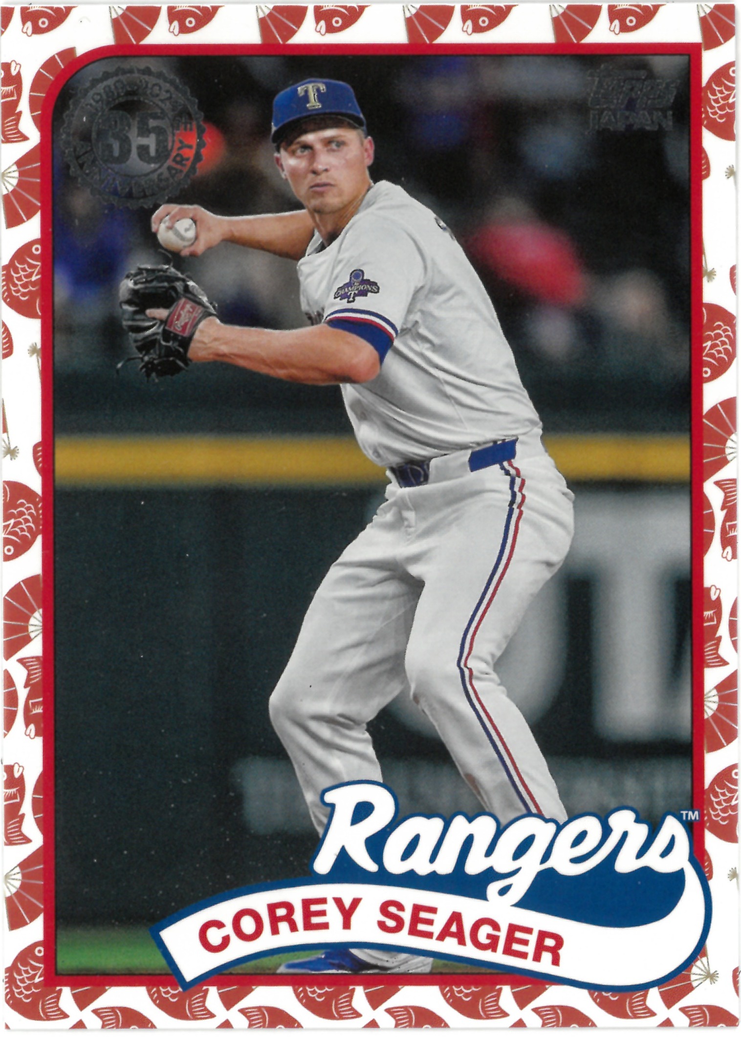 2024 Topps JAPAN "Corey Seager" #89J-25(コーリー・シーガー)