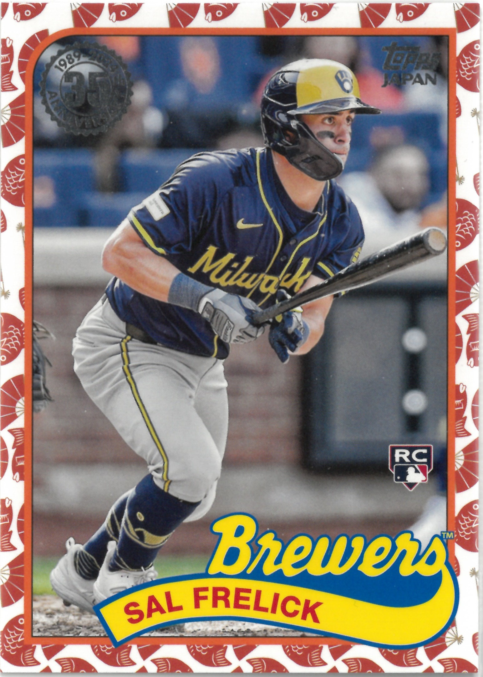 2024 Topps JAPAN "Sal Frelick" #89J-31(サル・フレリック)