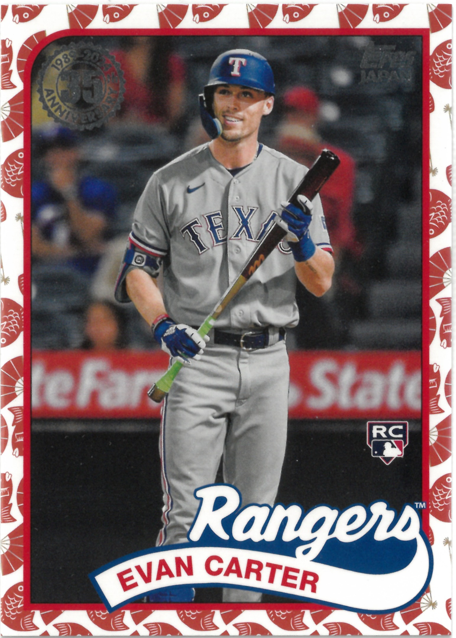2024 Topps JAPAN "Evan Carter" #89J-34(エバン・カーター)
