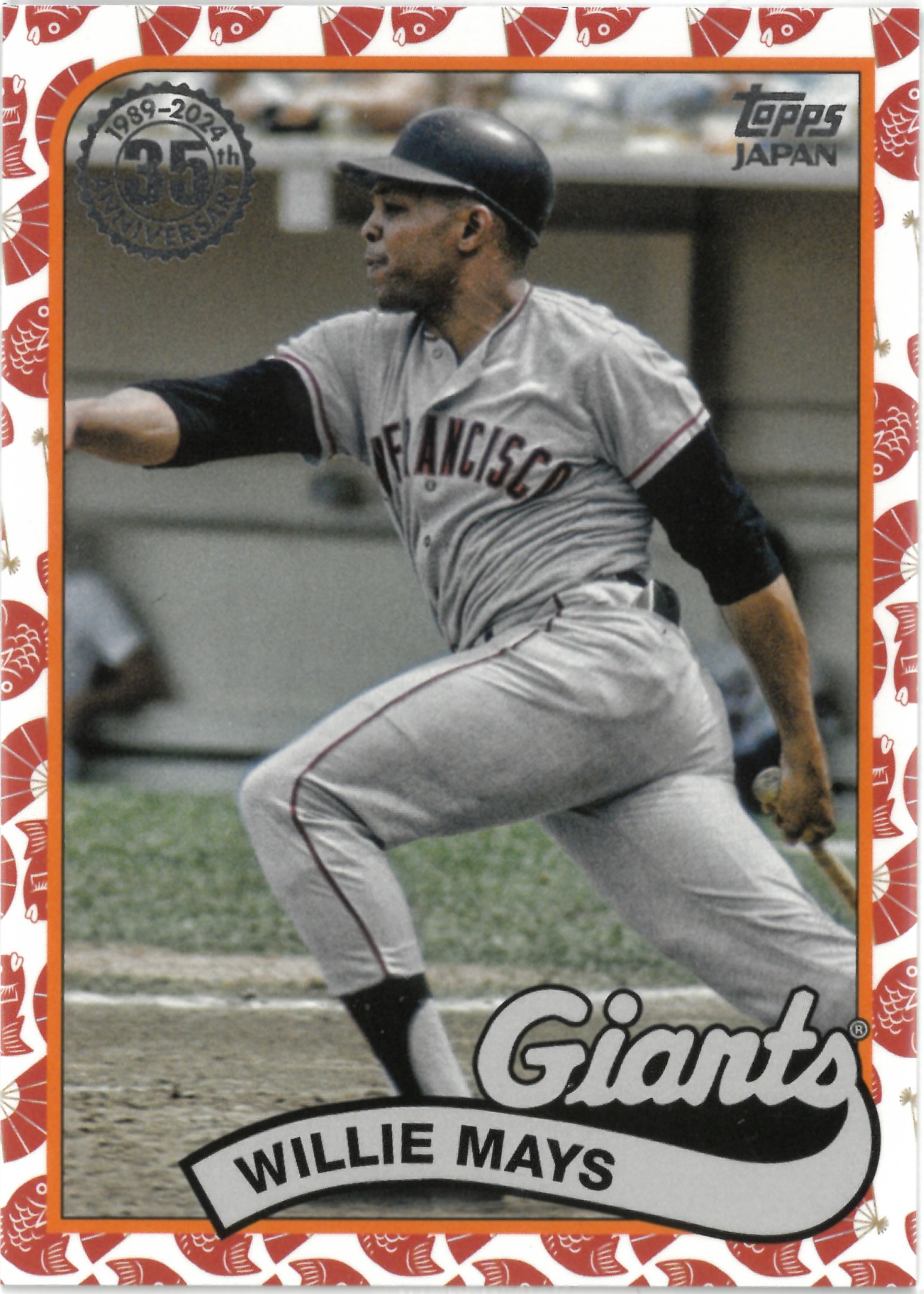 2024 Topps JAPAN "Willie Mays" #89J-50(ウィリー・メイズ)