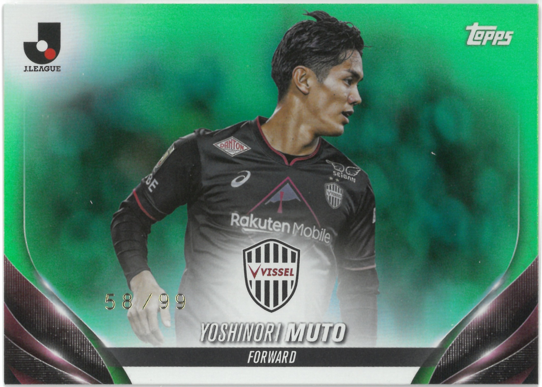 2024 Topps J.LEAGUE "Yoshinori Muto"【58/99】#125(武藤 嘉紀)
