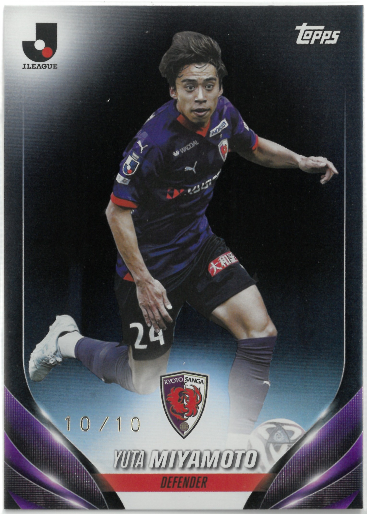 2024 Topps J.LEAGUE "Yuta Miyamoto"【10/10】#134(宮本 優太)