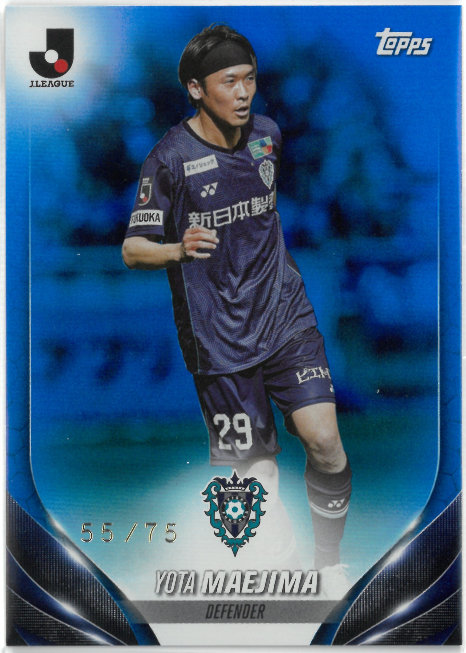 2024 Topps J.LEAGUE "Yota Maejima"【55/75】#83(前嶋 洋太)