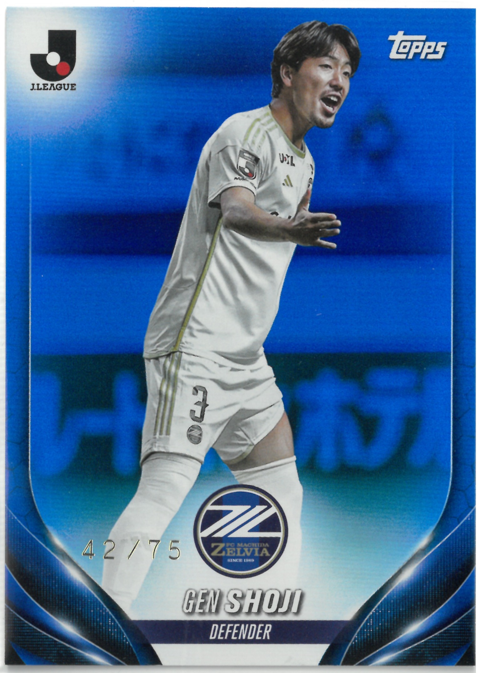 2024 Topps J.LEAGUE "Gen Shoji"【42/75】#124(昌子 源)