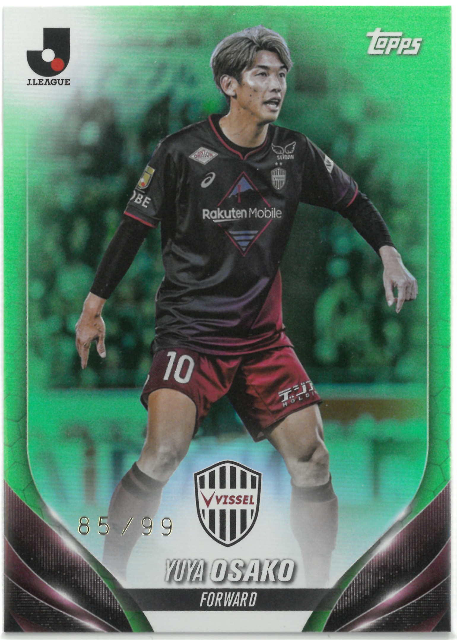 2024 Topps J.LEAGUE "Yuya Osako"【85/99】#126(大迫 勇也)