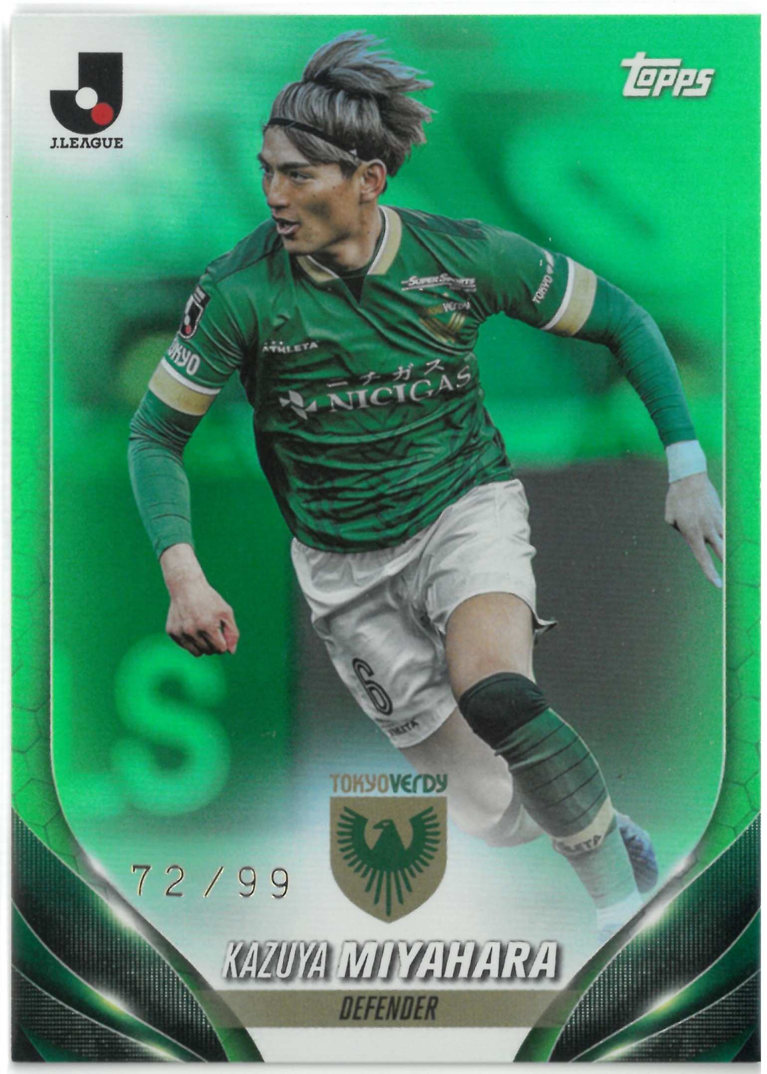 2024 Topps J.LEAGUE "Kazuya Miyahara"【72/99】#111(宮原 和也)
