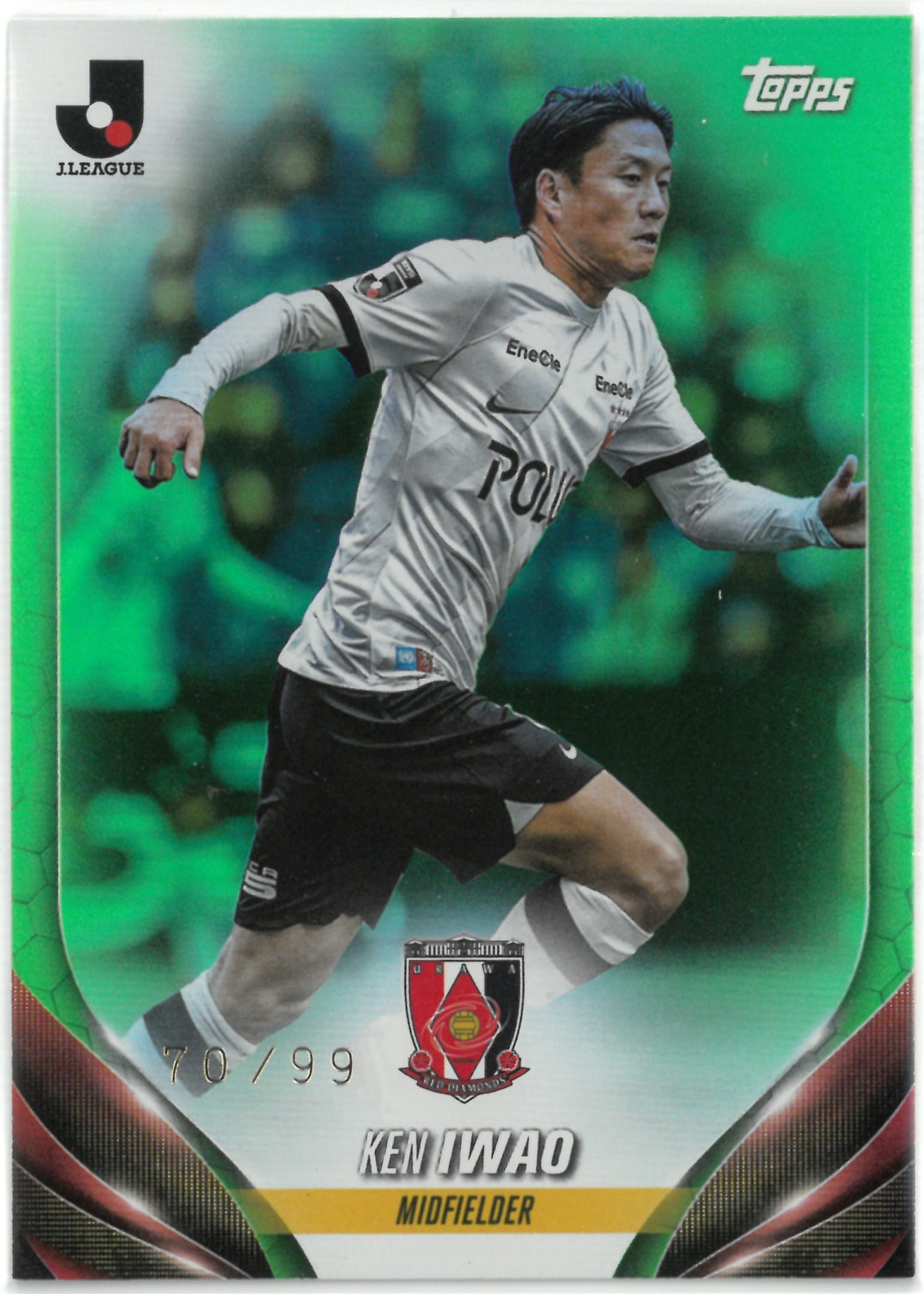2024 Topps J.LEAGUE "Ken Iwao"【70/99】#11(岩尾 憲)