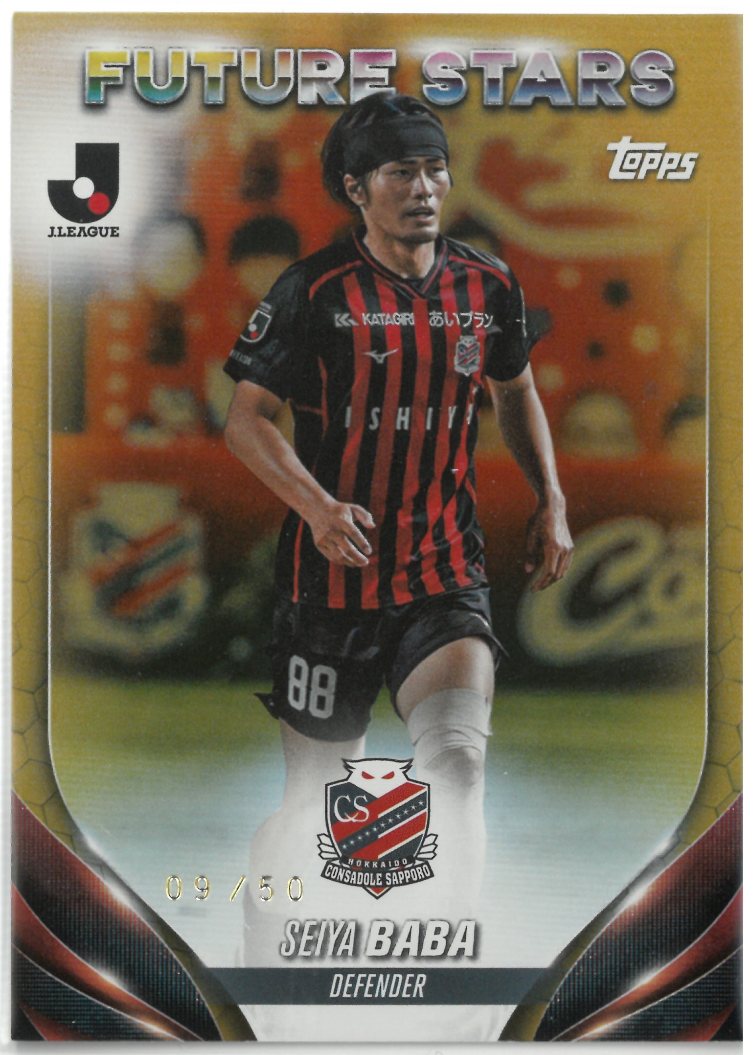 2024 Topps J.LEAGUE "Seiya Baba"【09/50】#65(馬場 晴也)