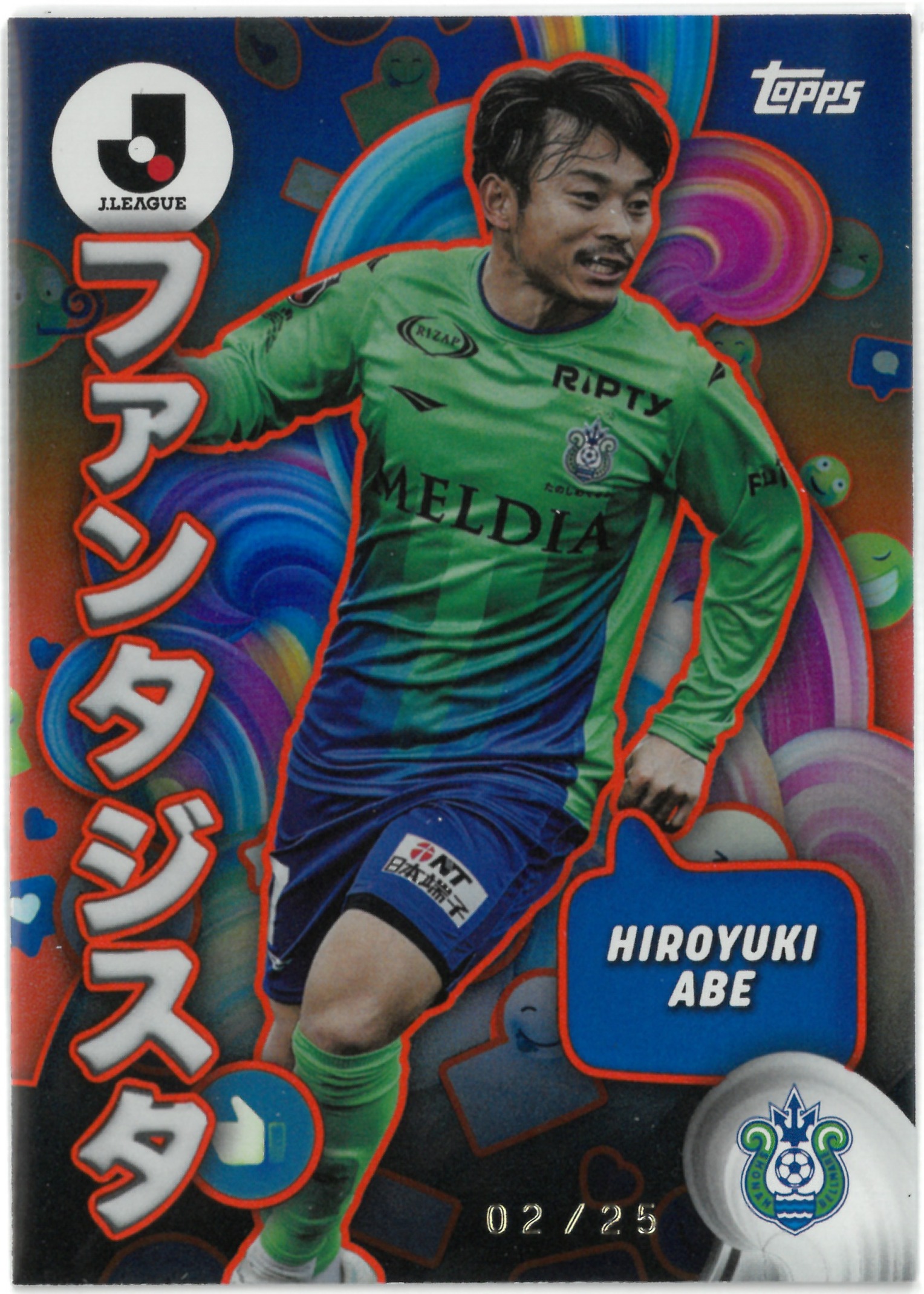 2024 Topps J.LEAGUE "Hiroyuki Abe"【02/25】#I-8(阿部 浩之)
