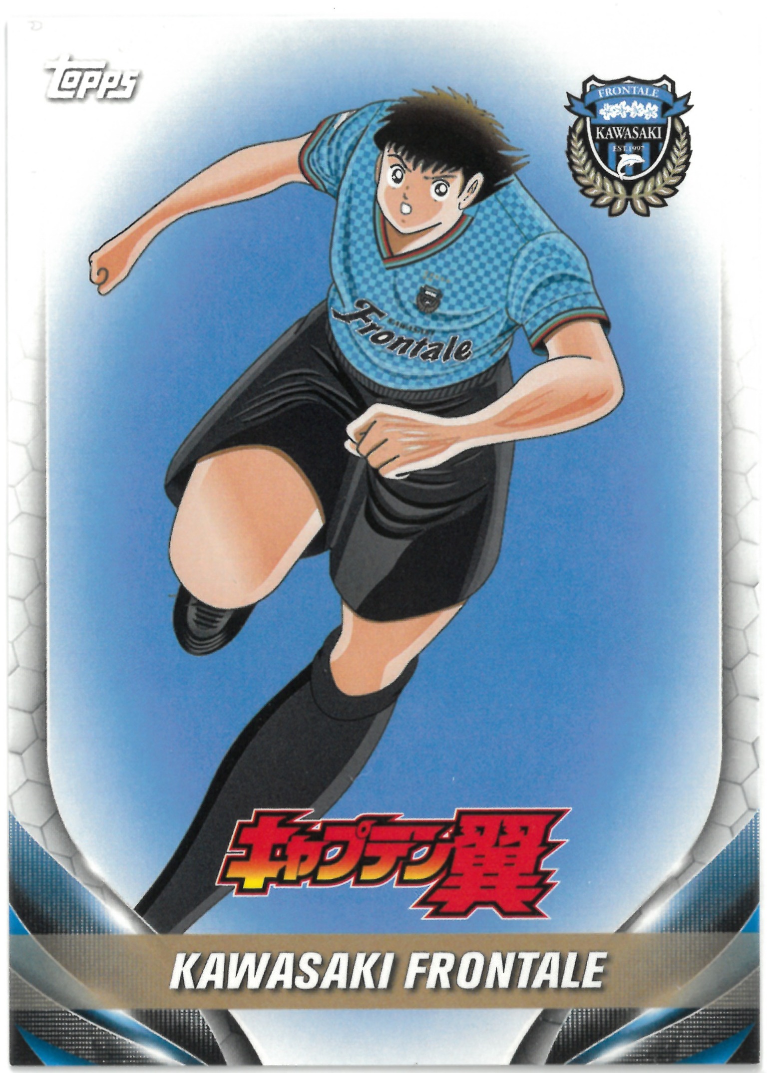 2024 Topps J.LEAGUE "Captain Tsubas" キャプテン翼 Kawasaki Frontale(川崎フロンターレ)#T-6