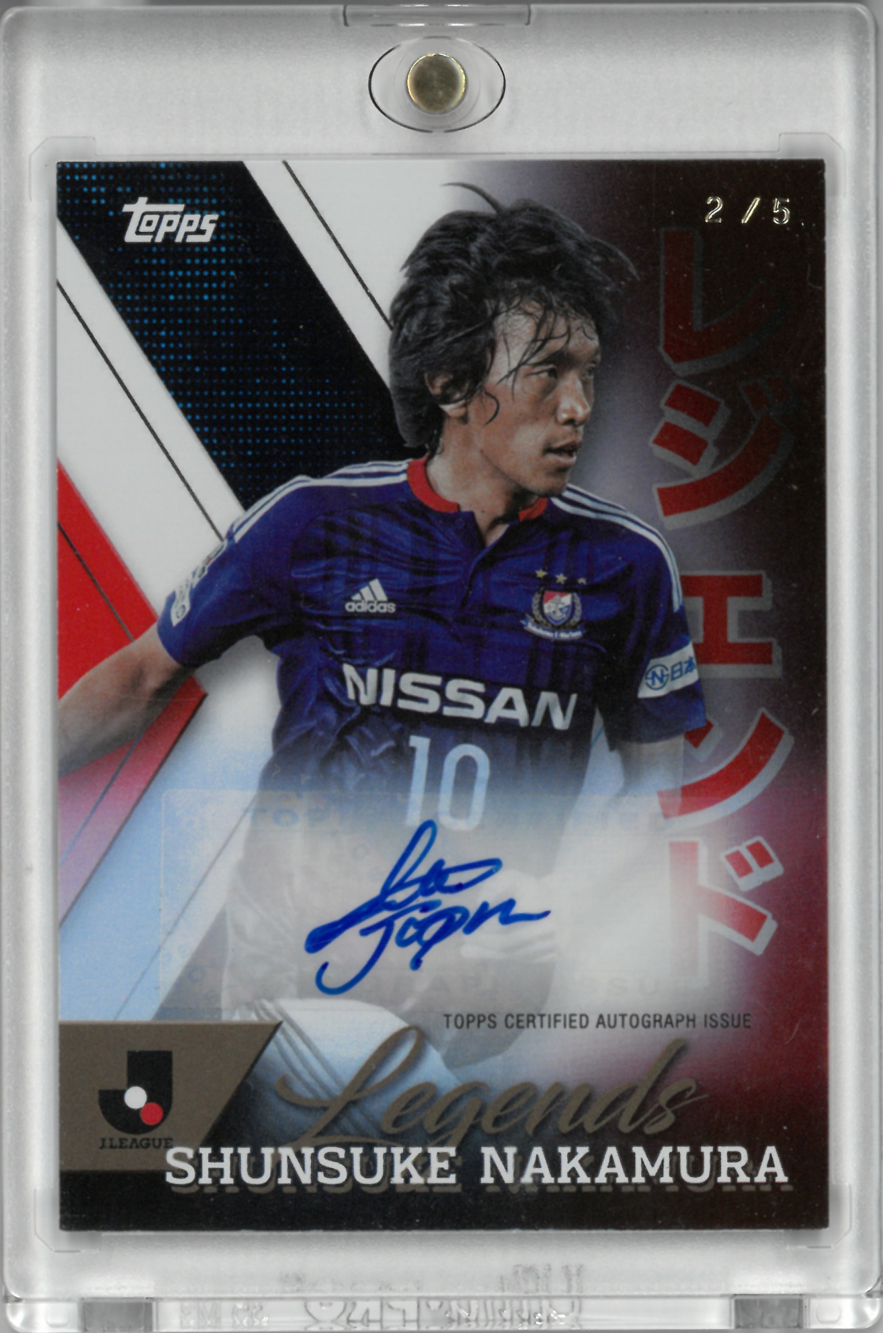 2024 Topps J.LEAGUE "Shunsuke Nakamura" Auto 【2/5】#LA-SN(中村 俊輔)