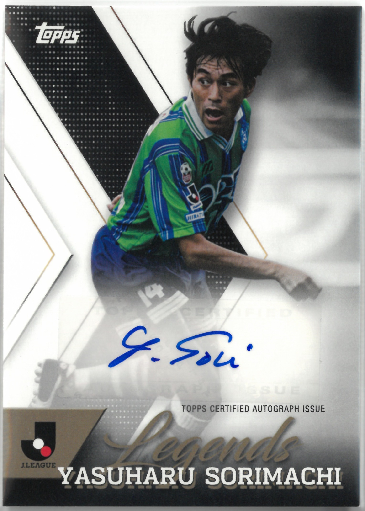 2024 Topps J.LEAGUE "Yasuharu Sorimachi" Auto #LA-YS(反町 康治)