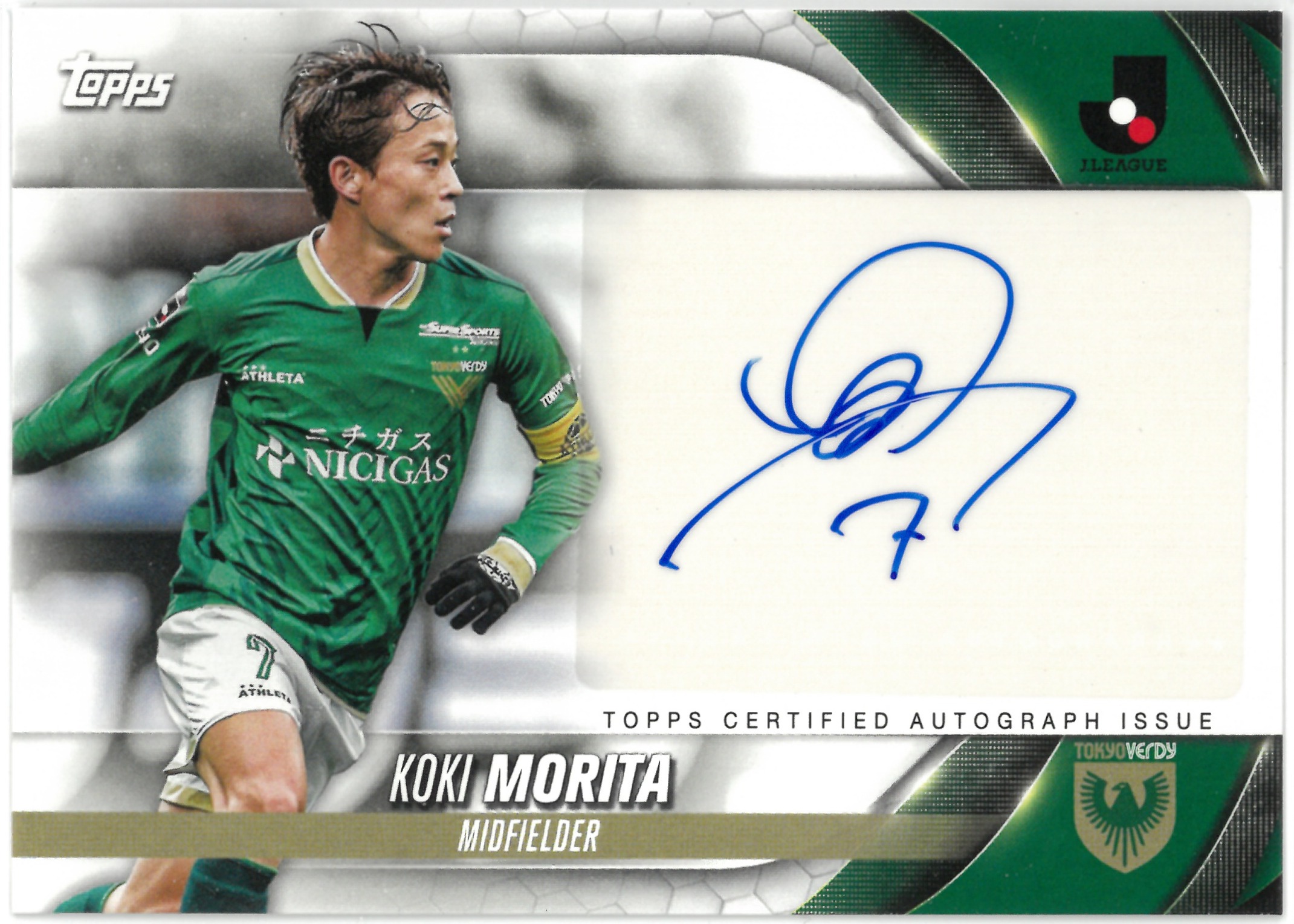 2024 Topps J.LEAGUE "Koki Morita" Auto #A-KV(森田 晃樹)