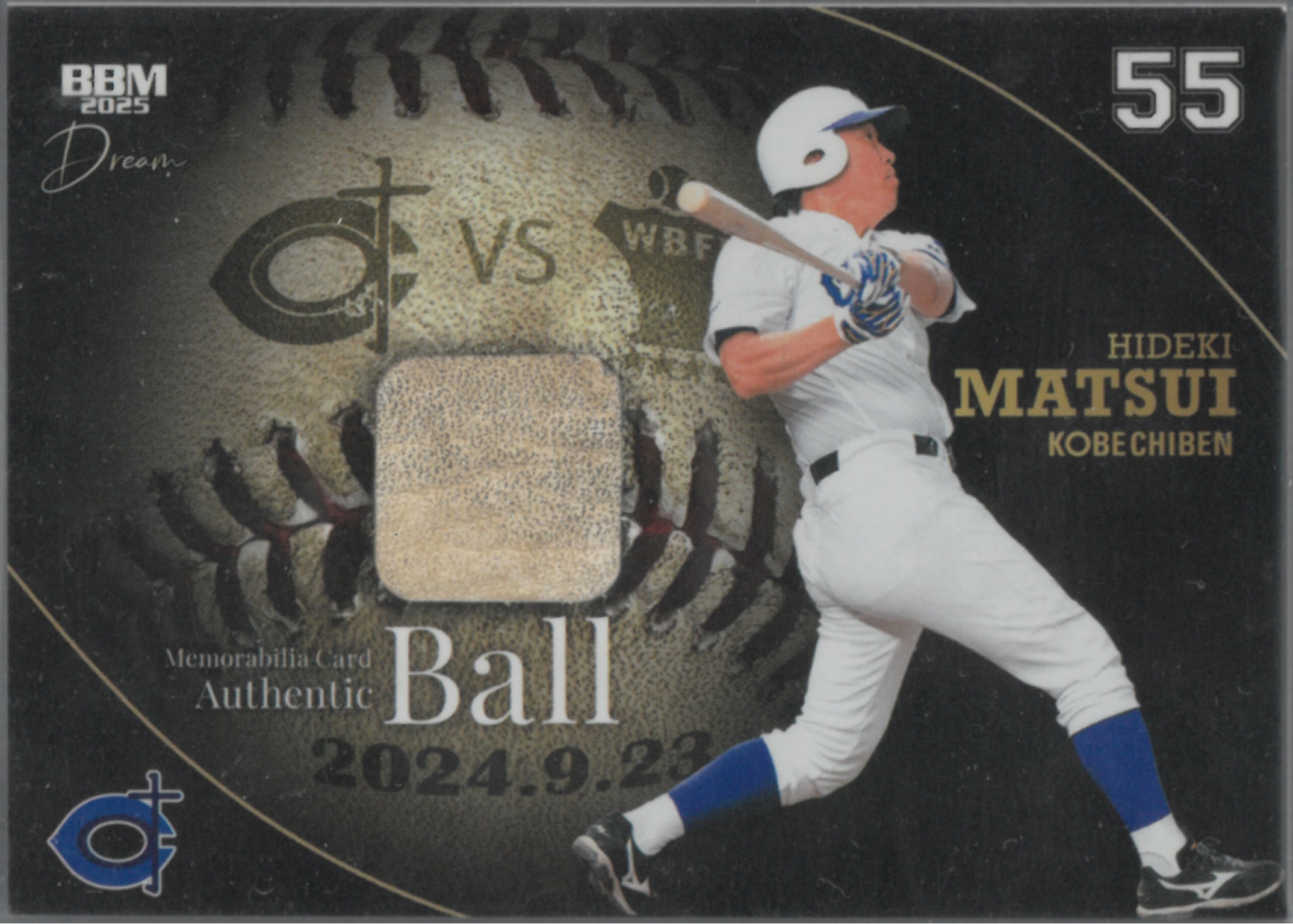 BBM "Hideki Matsui" Relic【089/190】#B2(松井 秀喜)