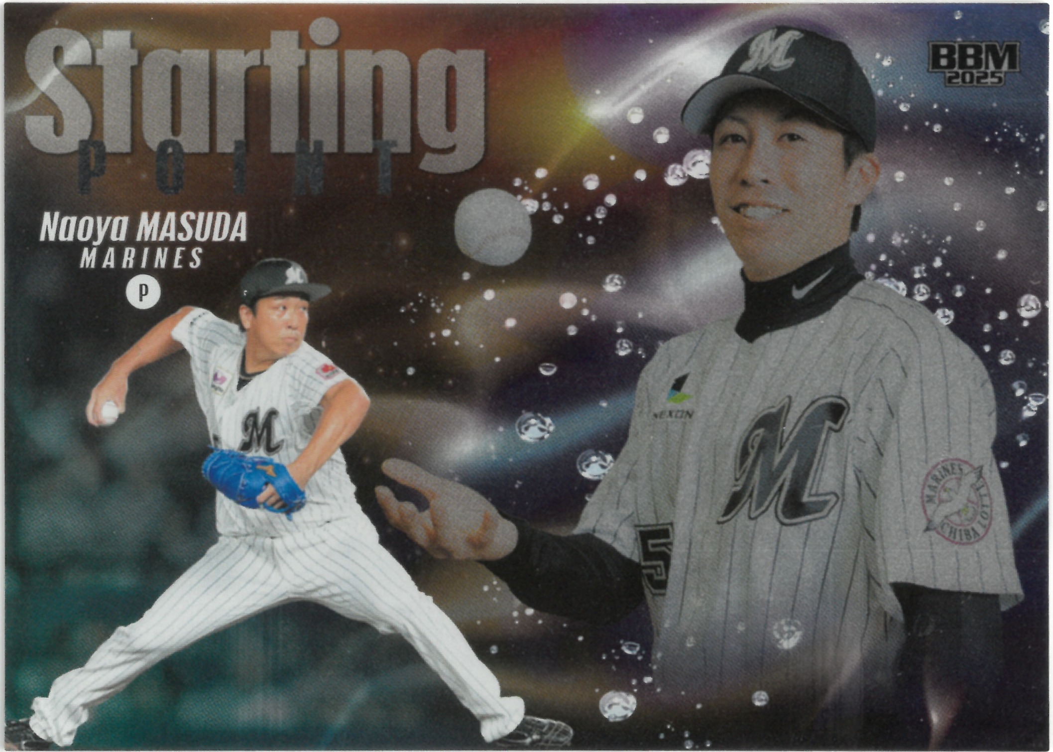 2025 BBM 益田 直也 #SP09(ますだ なおや)