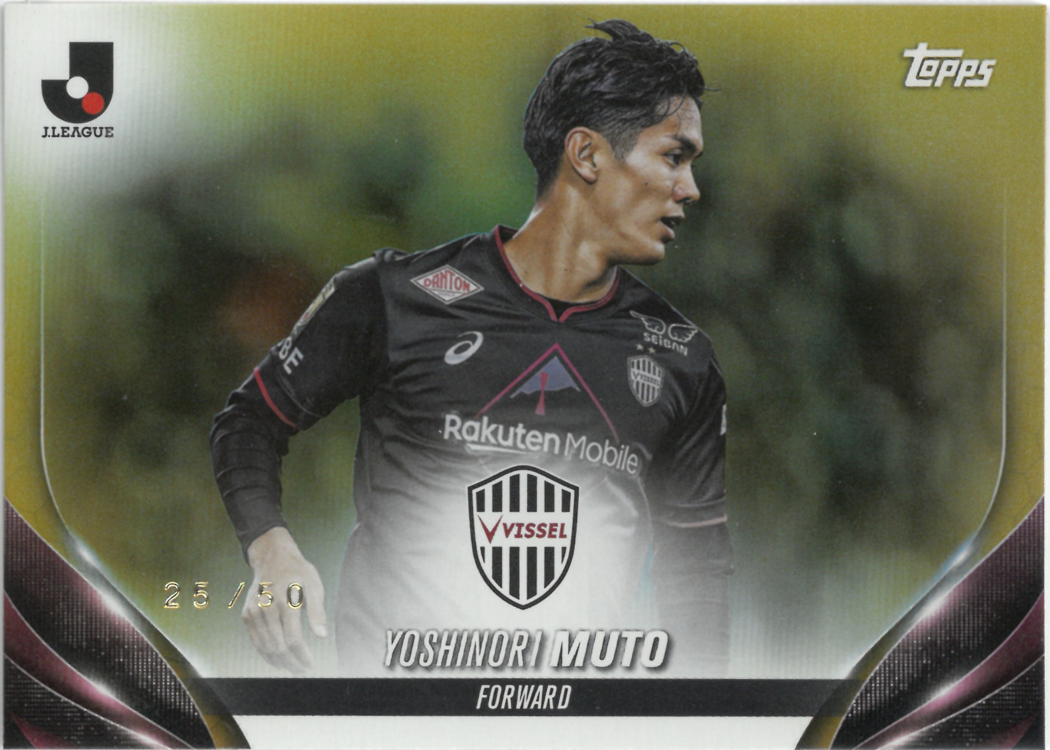 2024 Topps J.LEAGUE "Yoshinori Muto"【25/50】#125(武藤 嘉紀)