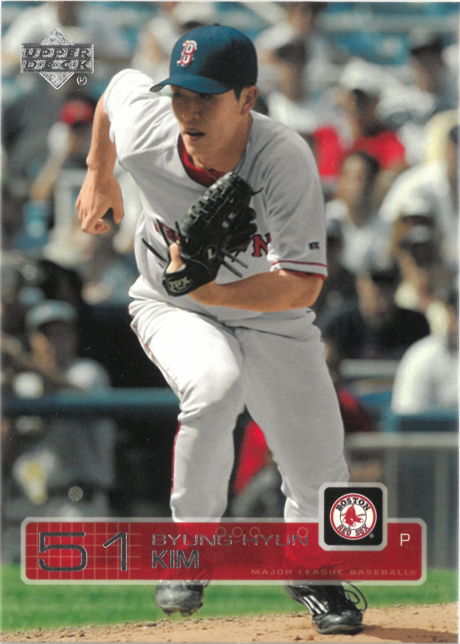 2003 Upper Deck "Byung-Hyun Kim" #550(金炳賢)