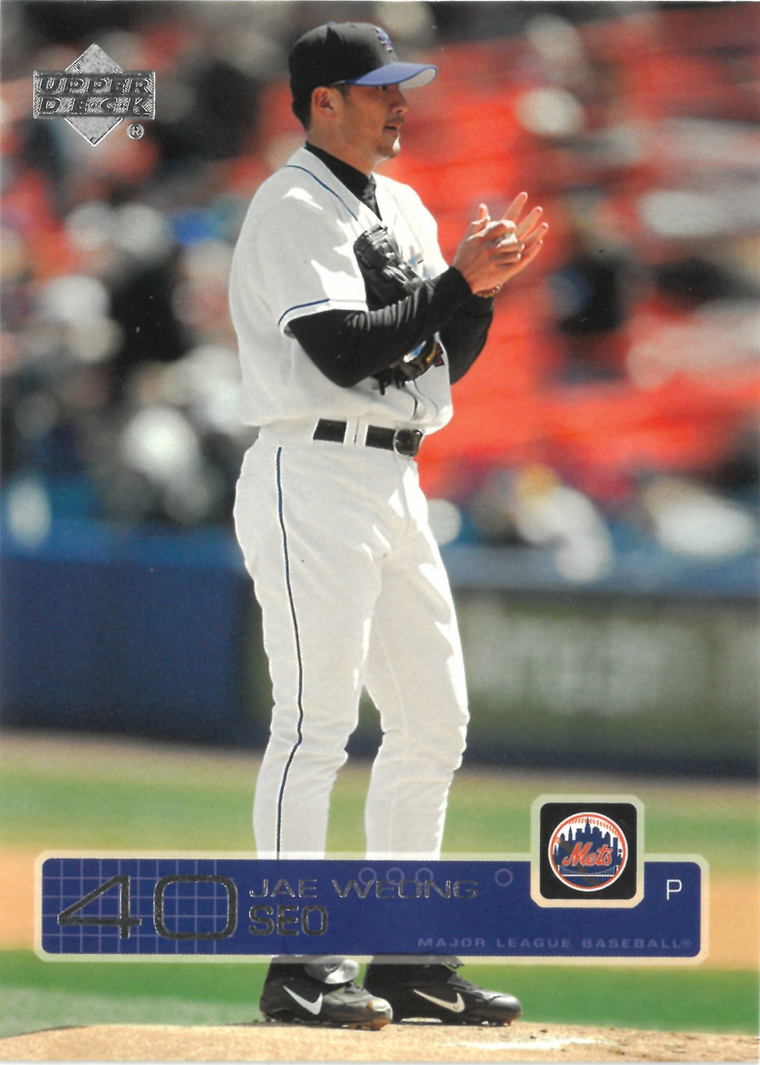 2003 Upper Deck "Jae Weong Seo" #576(ソ・ジェウォン)