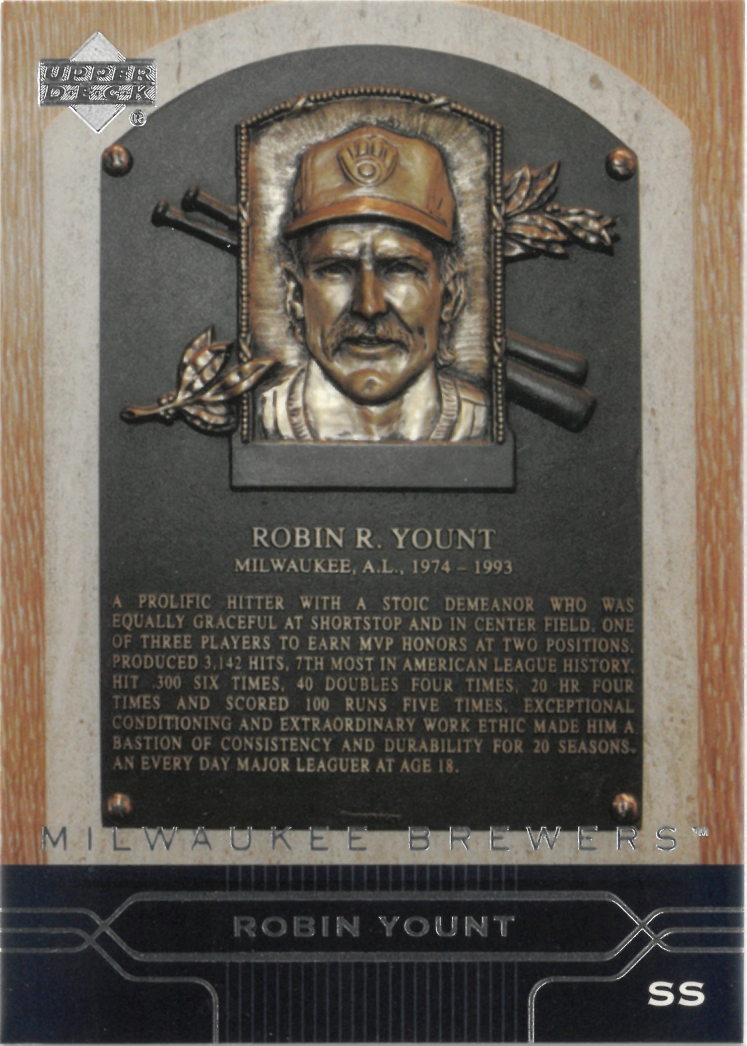 2004 Upper Deck "Robin Yount" #SP-25(ロビン・ヨーント)