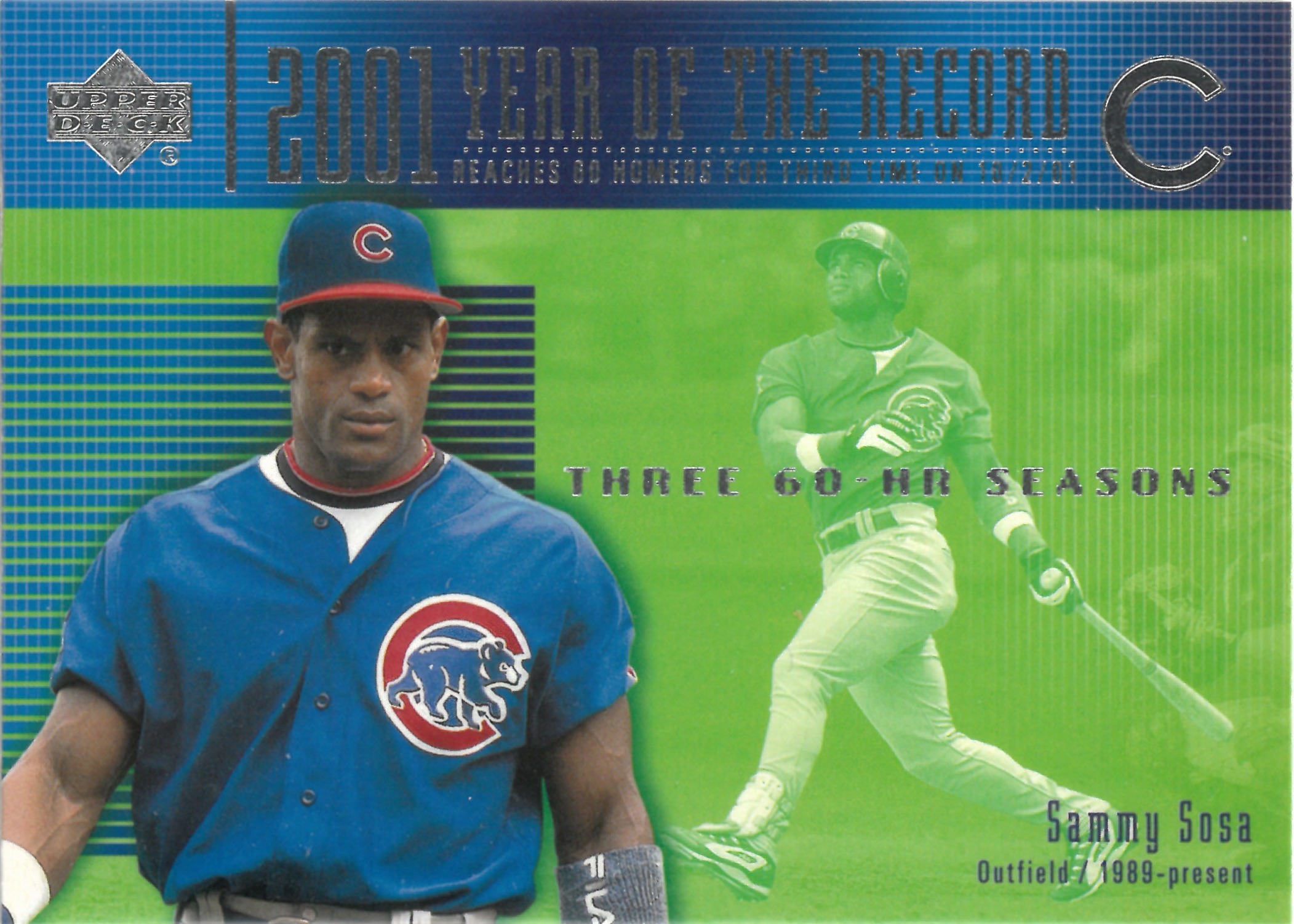 2002 Upper Deck "Sammy Sosa" #731(サミー・ソーサ)