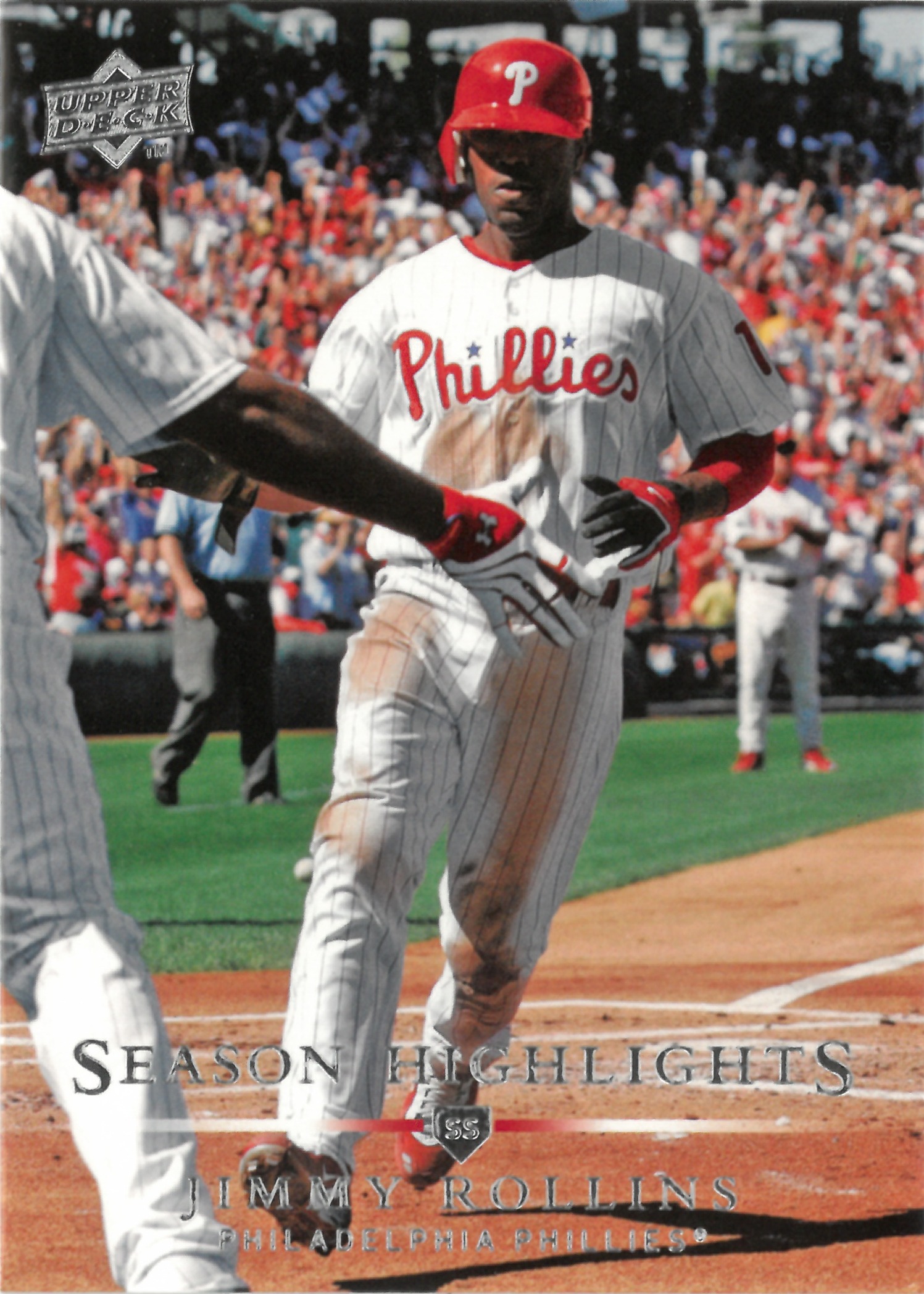 2008 Upper Deck "Jimmy Rollins" #789(ジミー・ロリンズ)