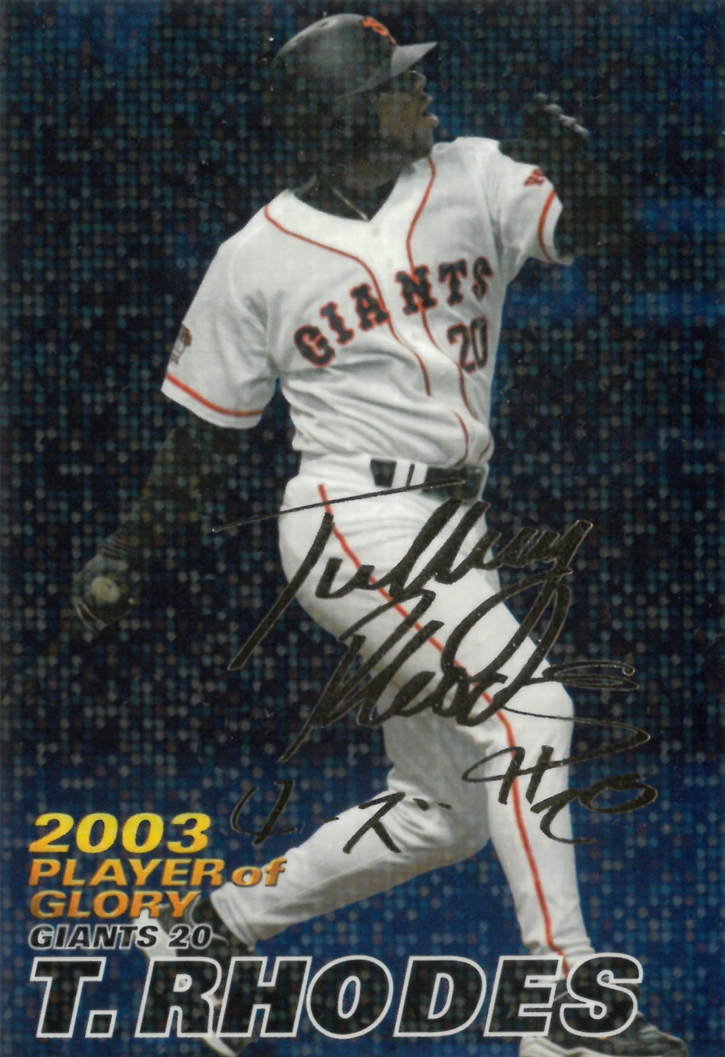 2004 Calbee プロ野球チップス "T. Rhodes" #G-26(タフィ・ローズ)