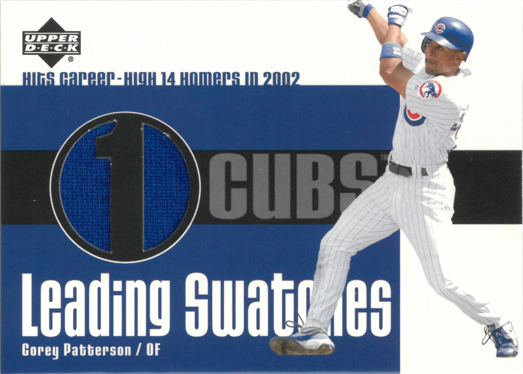 2003 Upper Deck "Corey Patterson" Relic #AS-cp(コーリー・パターソン)